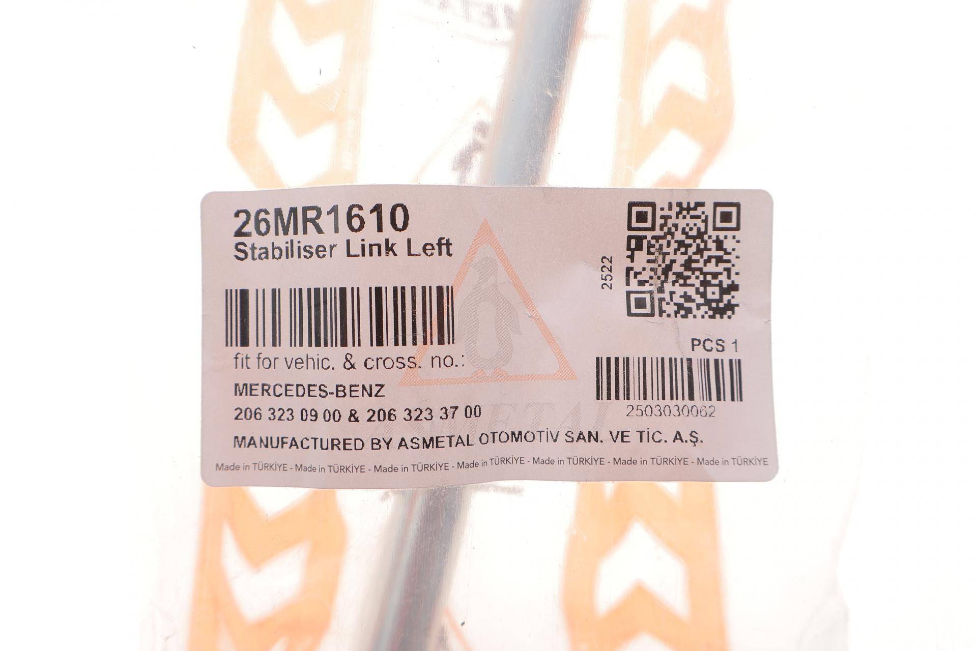 Тяга стабілізатора (переднього) (L) MB C-class (W206) 21-/GLC -class (X254) 22-