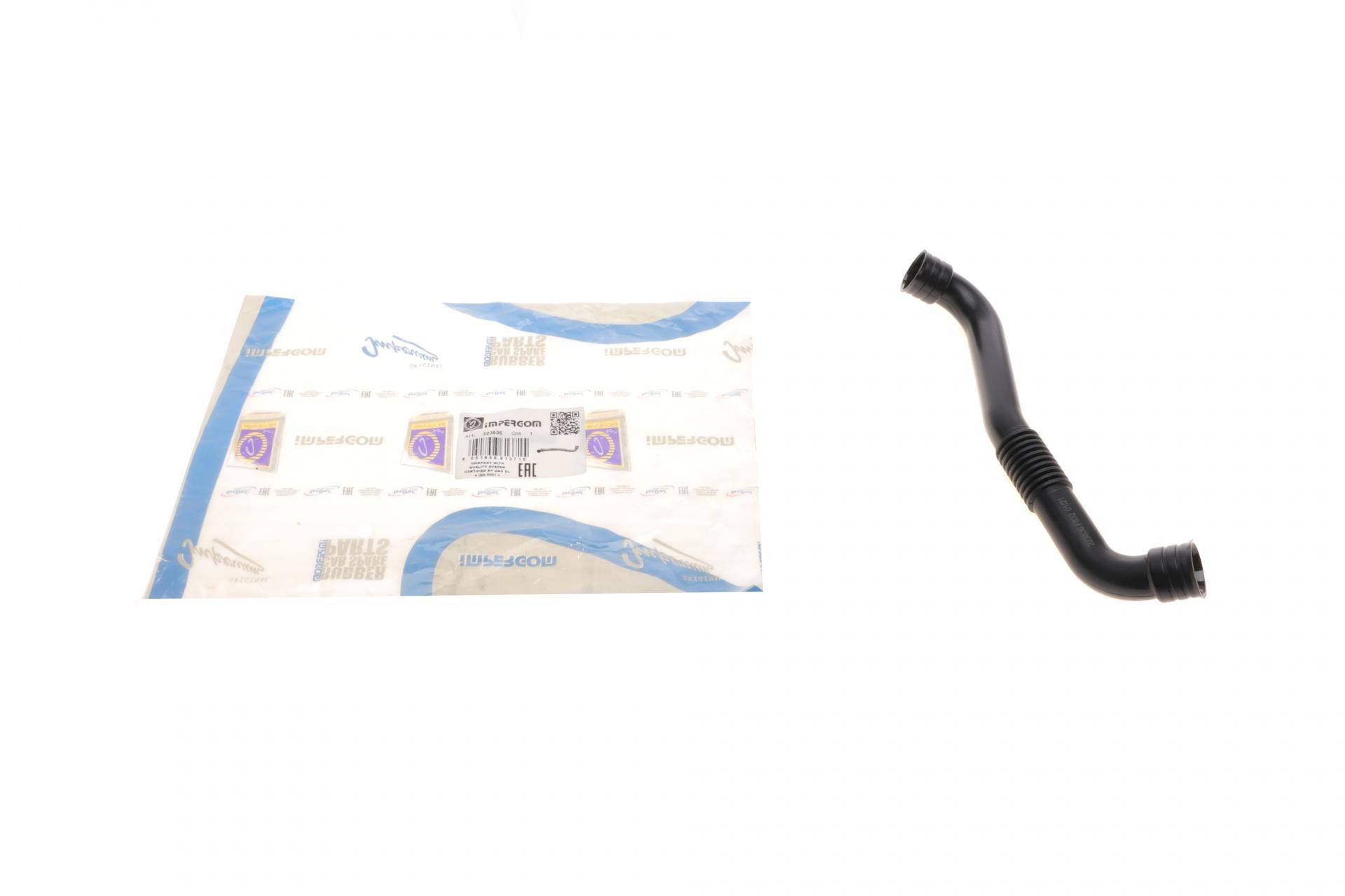 Патрубок вентиляції картера Audi A6/Skoda Superb/VW Passat 1.9TDI/2.0TDI 00-08