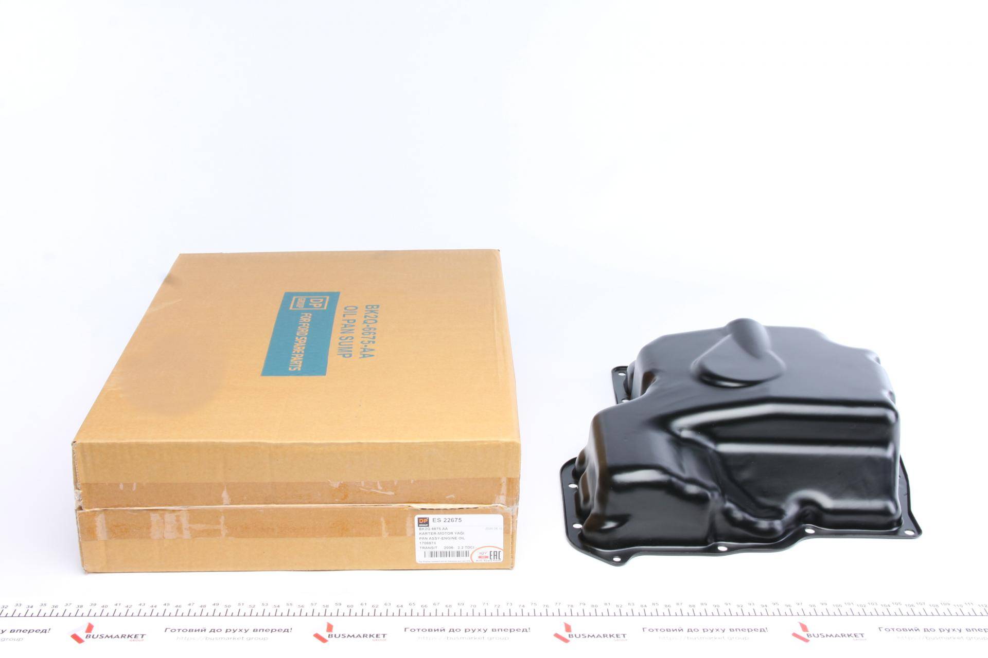 Оливозбірник (піддон) Ford Transit 2.0/2.2 TDCi 06-/12-