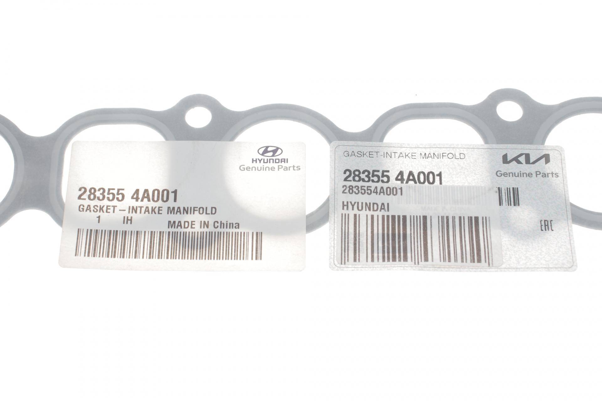 Прокладка колектора впускного Kia Sorento 2.5 CRDi 02-