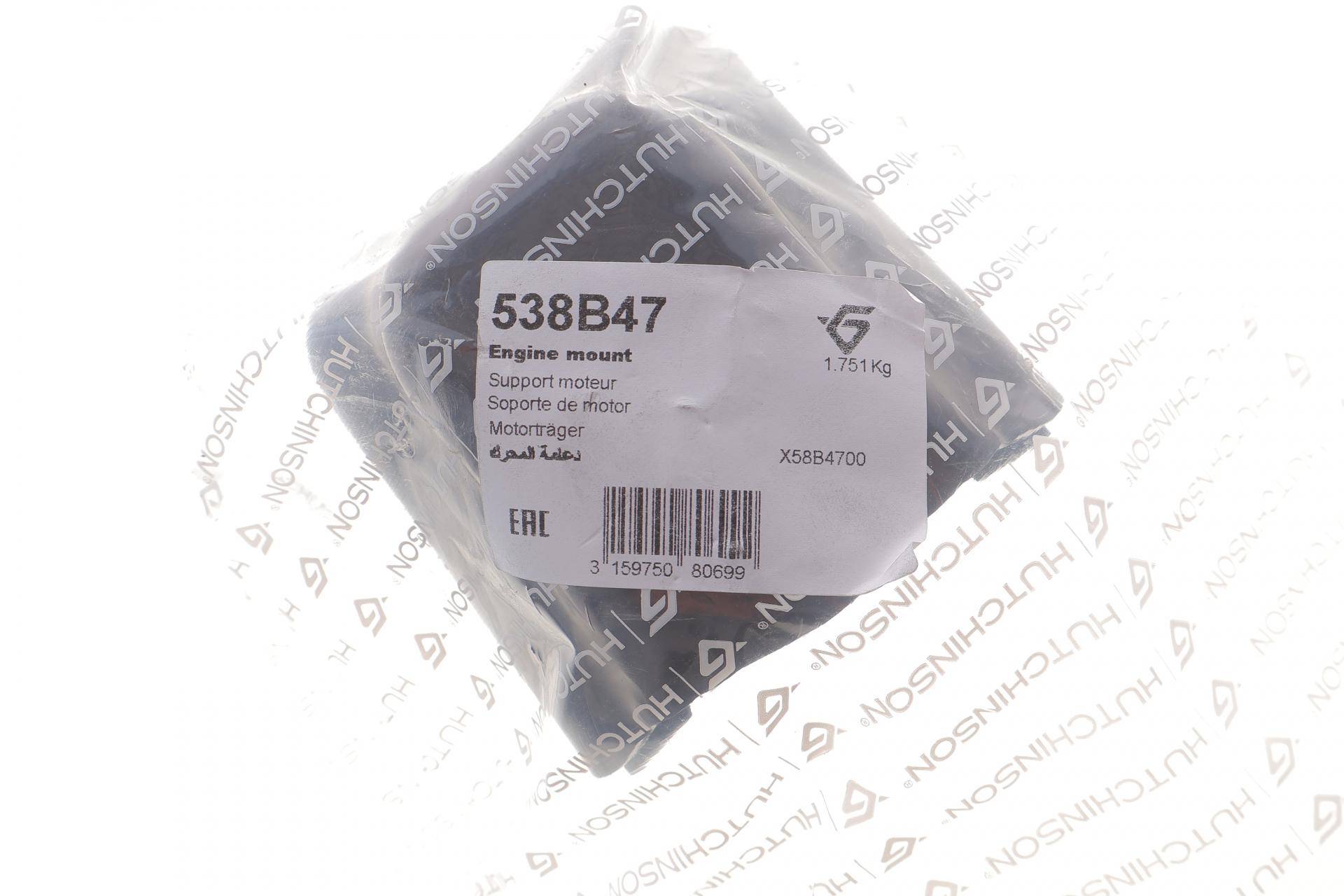 Подушка двигуна MB Sprinter 06-