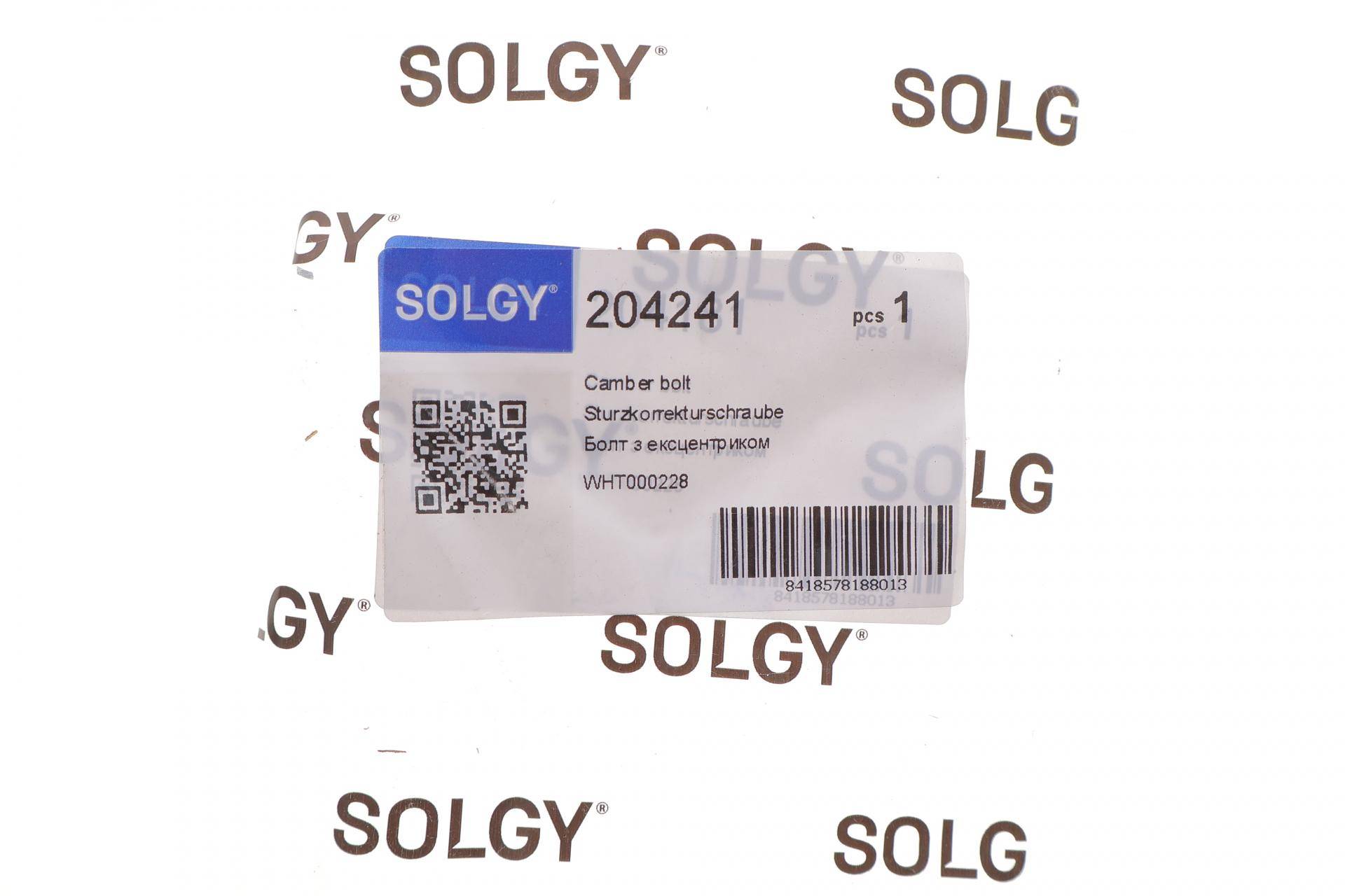 Болт важеля (заднього) VW Golf/Skoda Octavia 04-