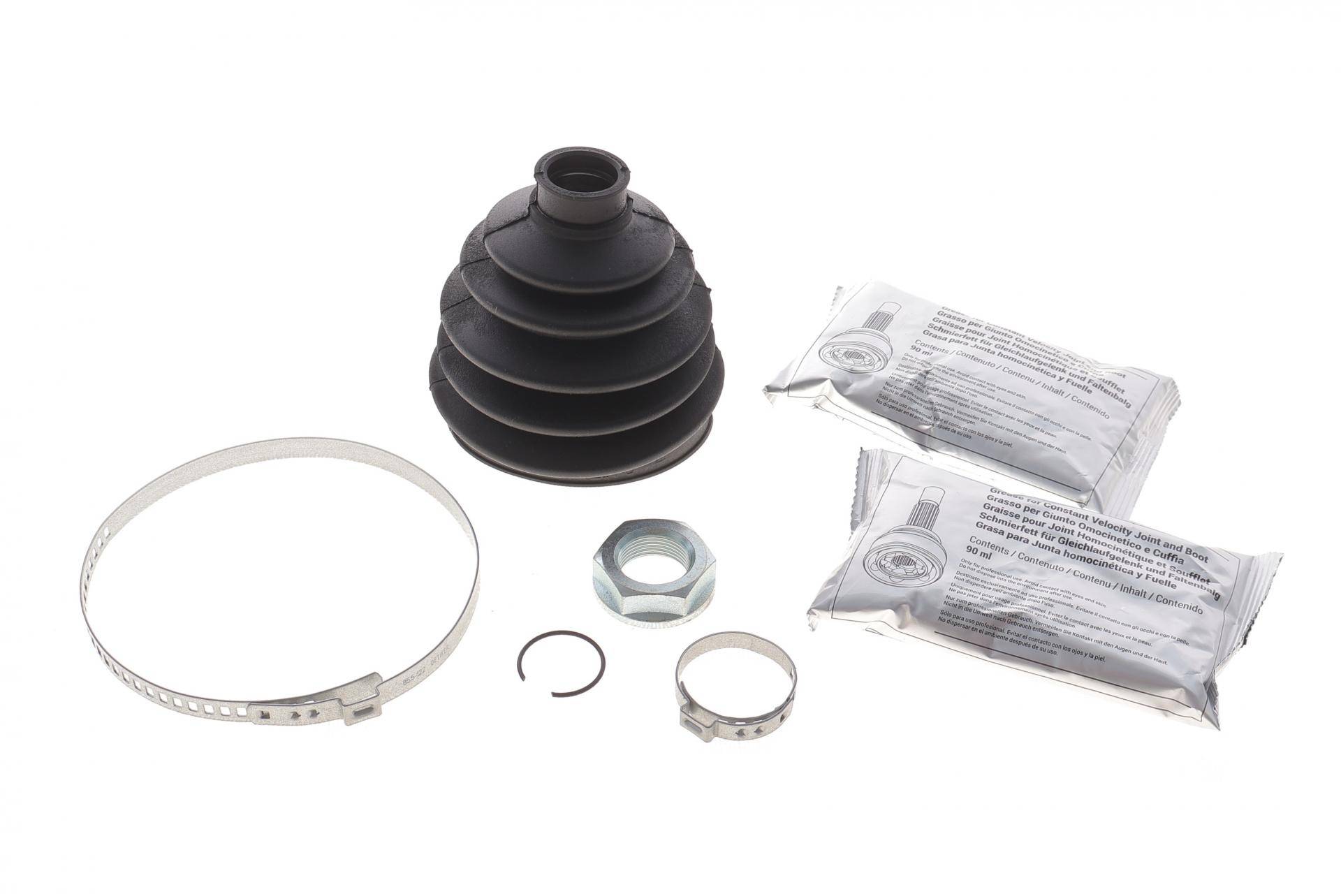 (к-кт) Пильник ШРКШ (зовнішній) Citroen C4/Peugeot 2008 1.2 PureTech/1.5 BlueHDi 19- (22x75x112)