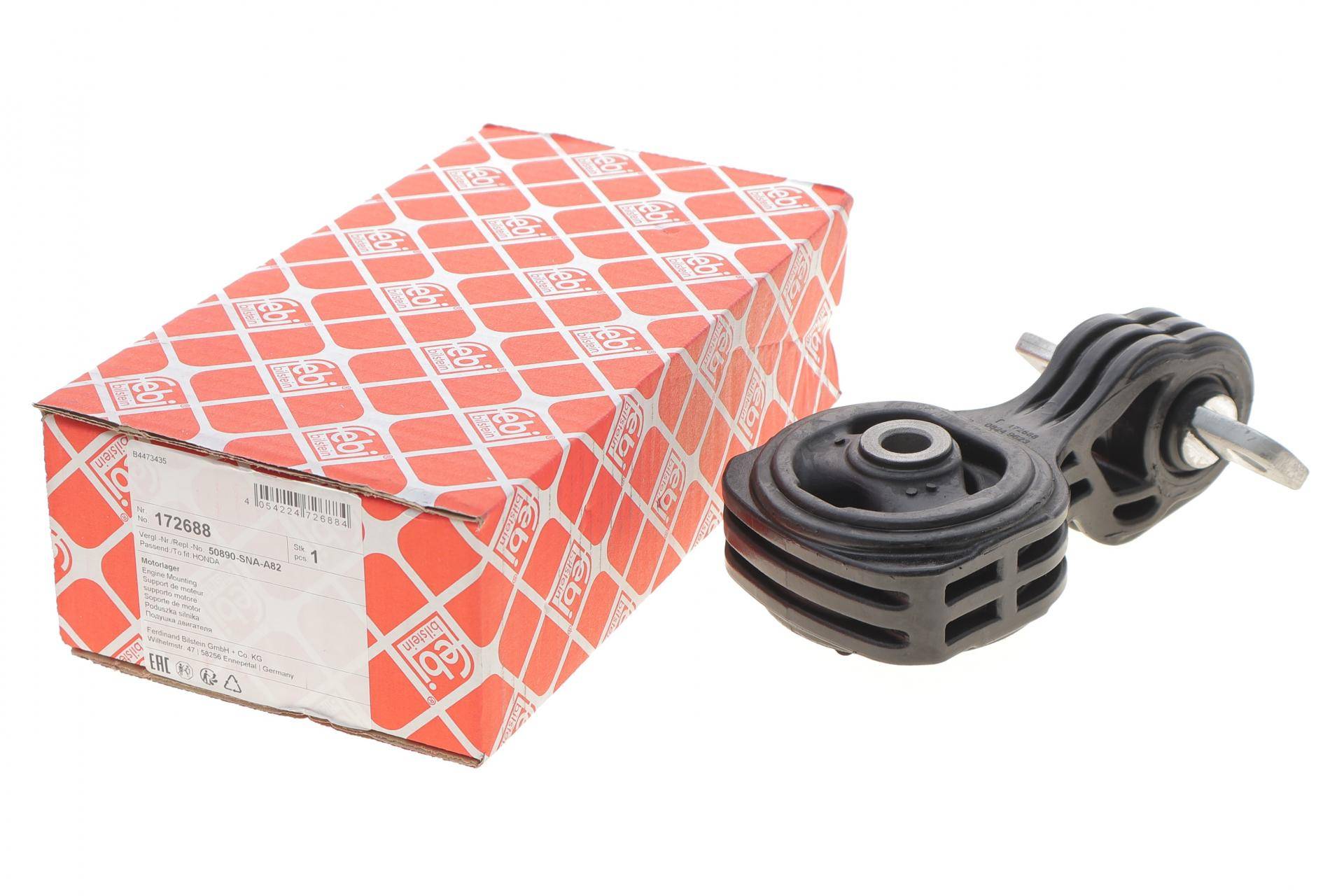 Опора двигуна (задня) Honda Civic VIII 1.6/1.8 05-12