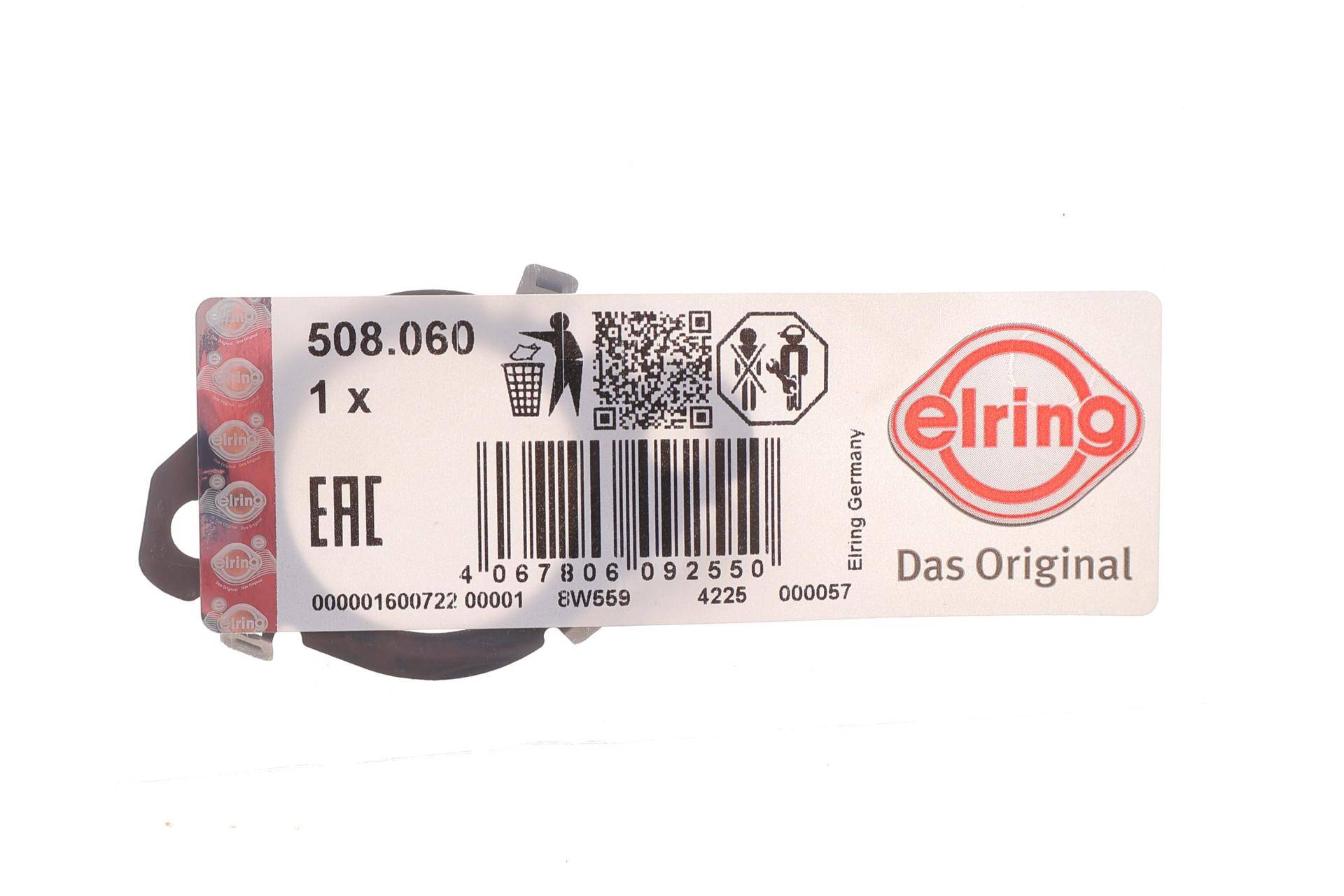 Прокладка клапана EGR MB GLE 3.0 d (OM656) 18-