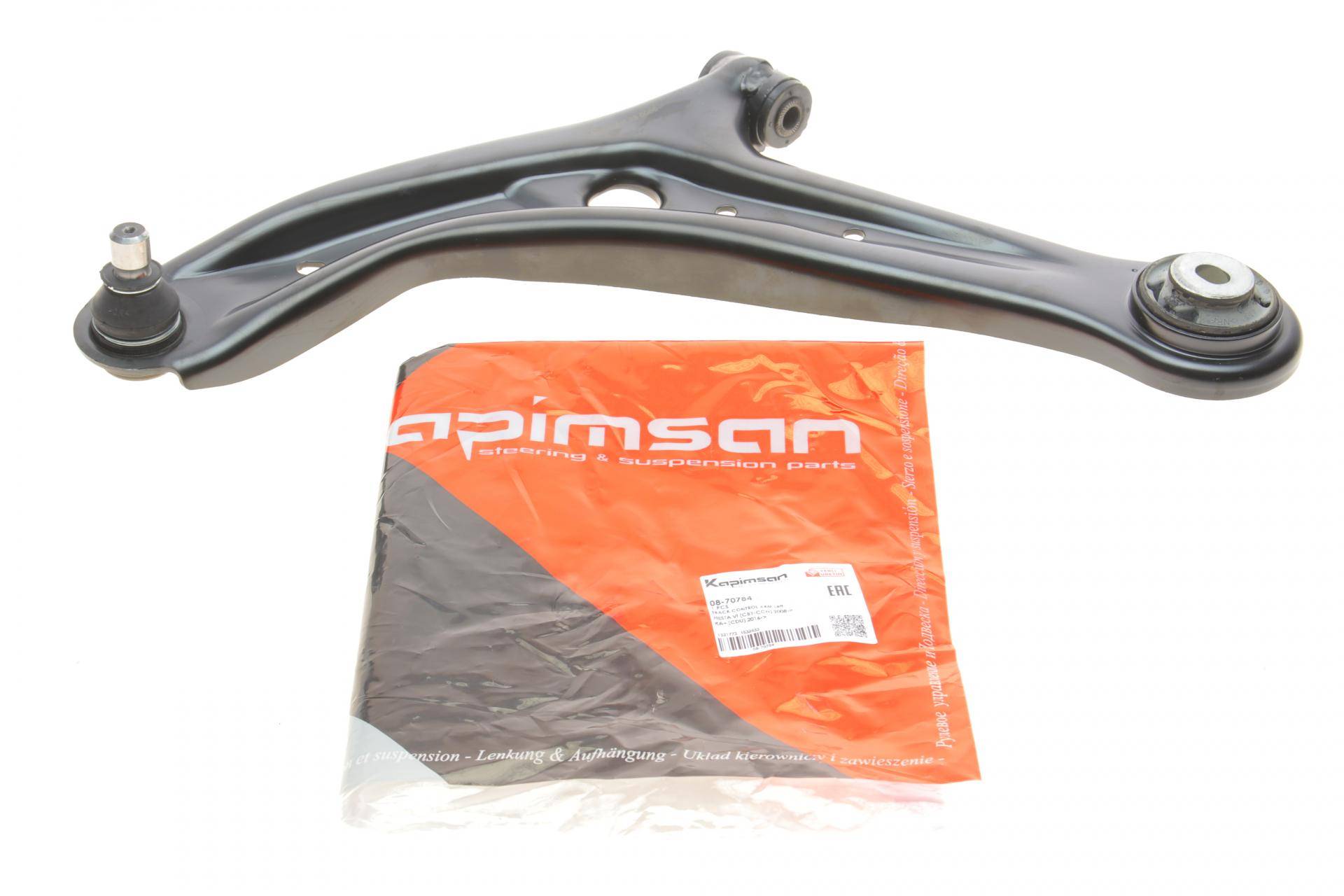 Важіль підвіски (передній/знизу) (L) Ford Fiesta 1.25-1.6D 08-