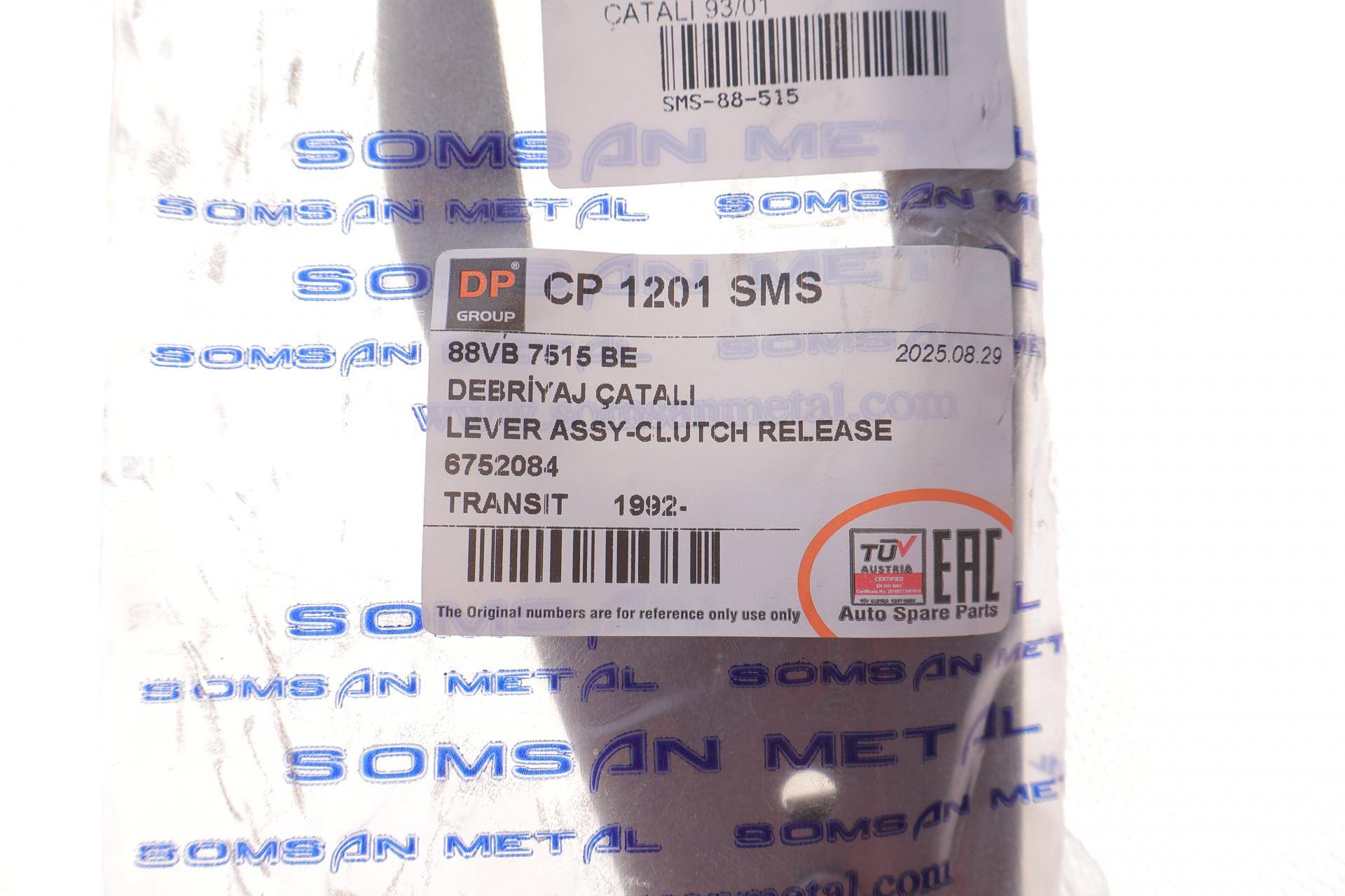 Вилка зчеплення Ford Transit 86-95 (без болванки)