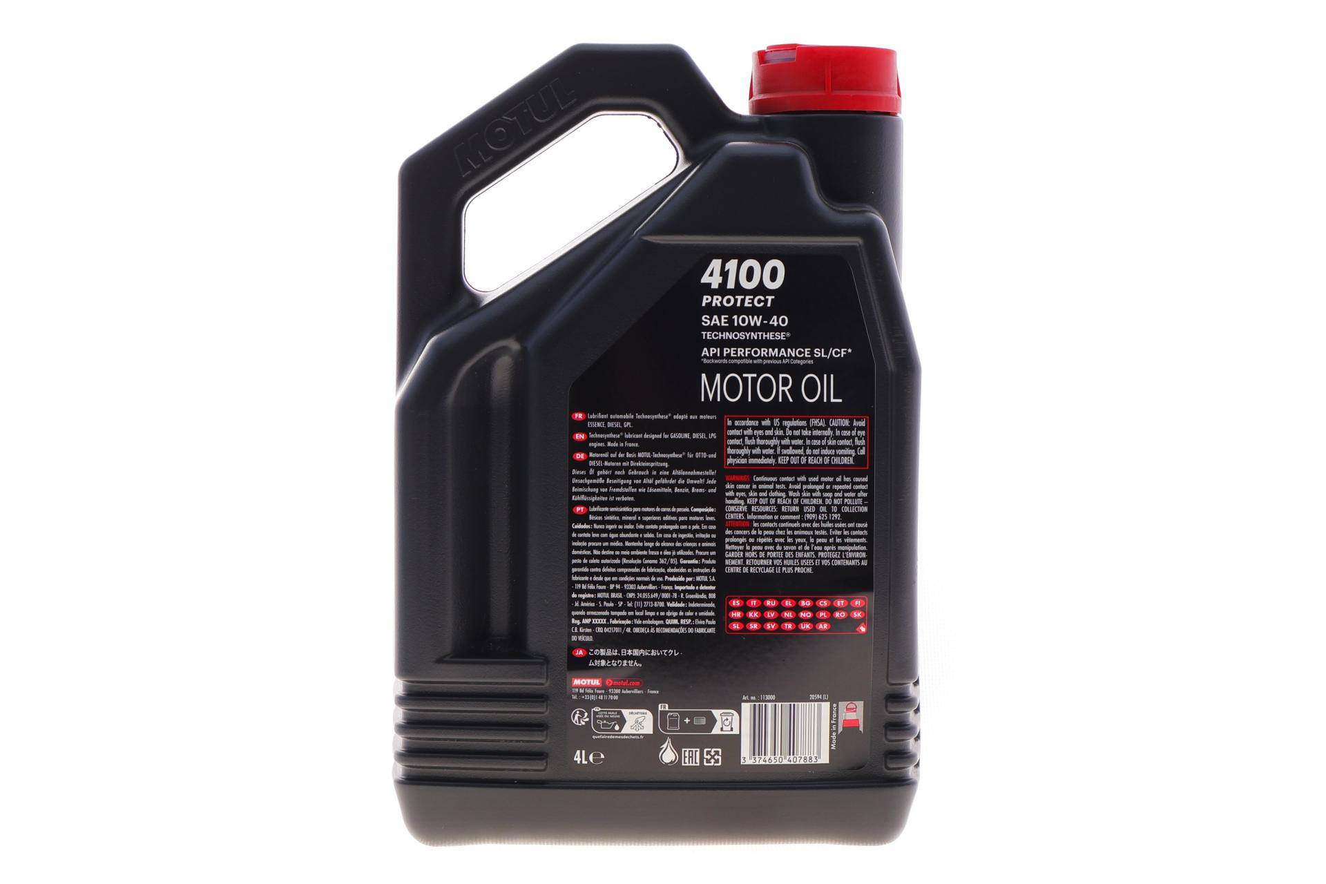 Олива 10W40 4100 PROTECT (4L) (API PERFORMANCE SL/CF) (113000)