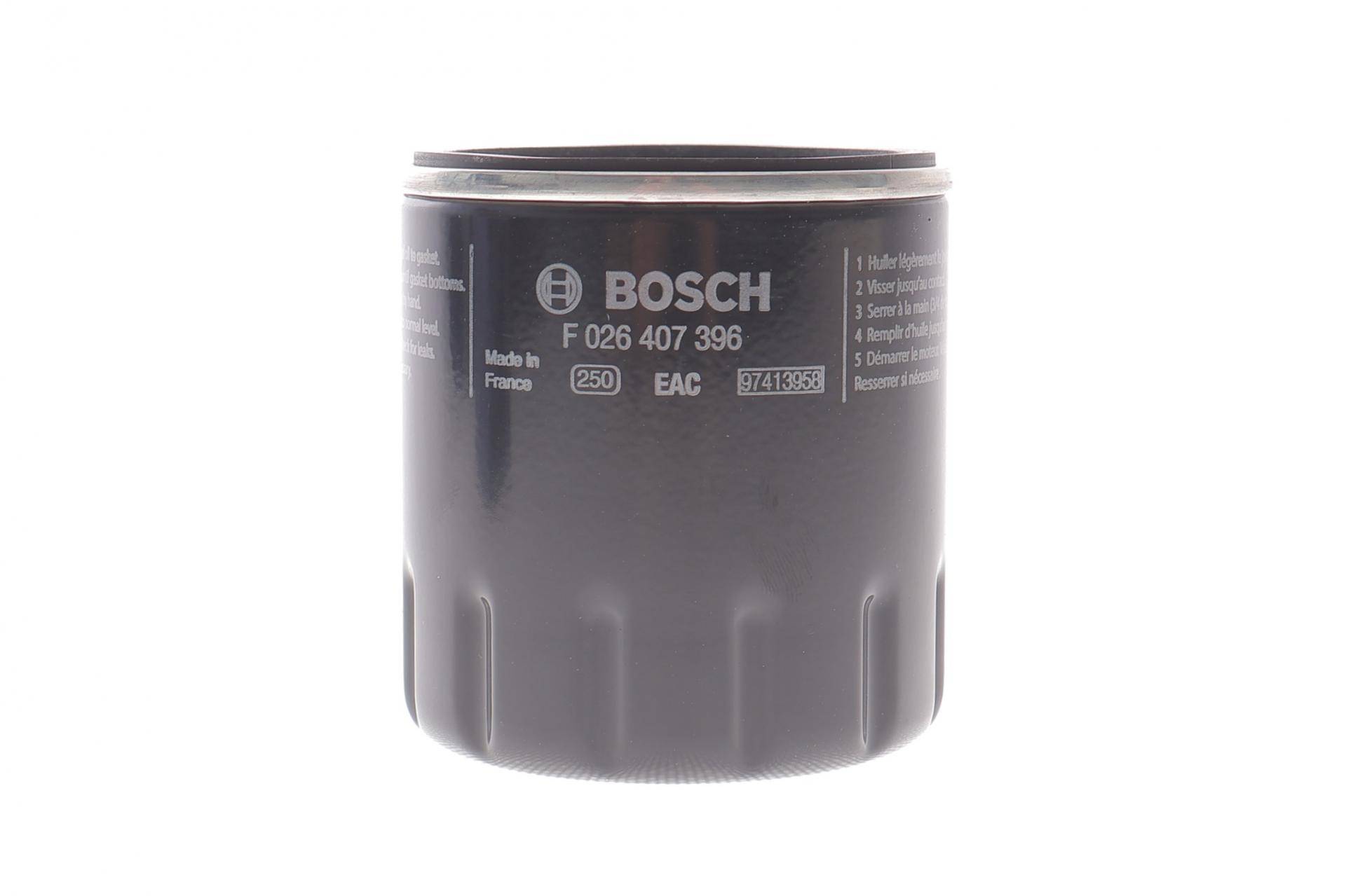 Фільтр масляний Citroen Berlingo/C3/C4/C5 1.9D/2.0HDi 98-05/1.2 PureTech 14-/Jumper 2.0-2.2HDi 01-