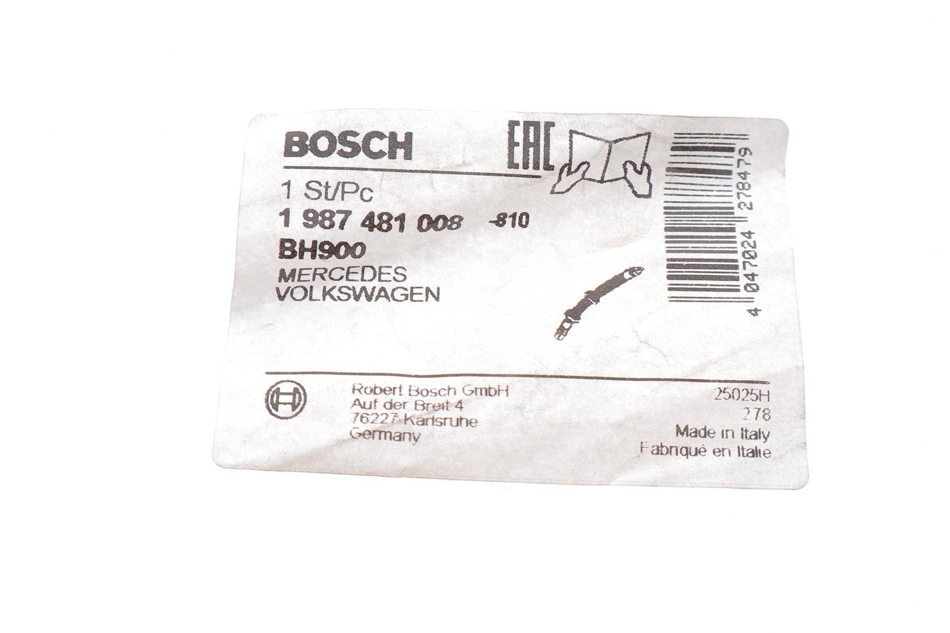 Шланг гальмівний (задній) MB Sprinter 408-416/VW LT 96-06 (235mm)