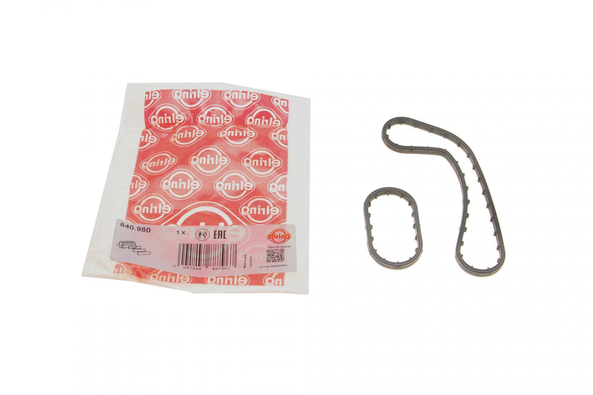 Прокладка радіатора масляного Ford Focus/Galaxy/Mondeo 2.0 EcoBlue 18- (к-кт)