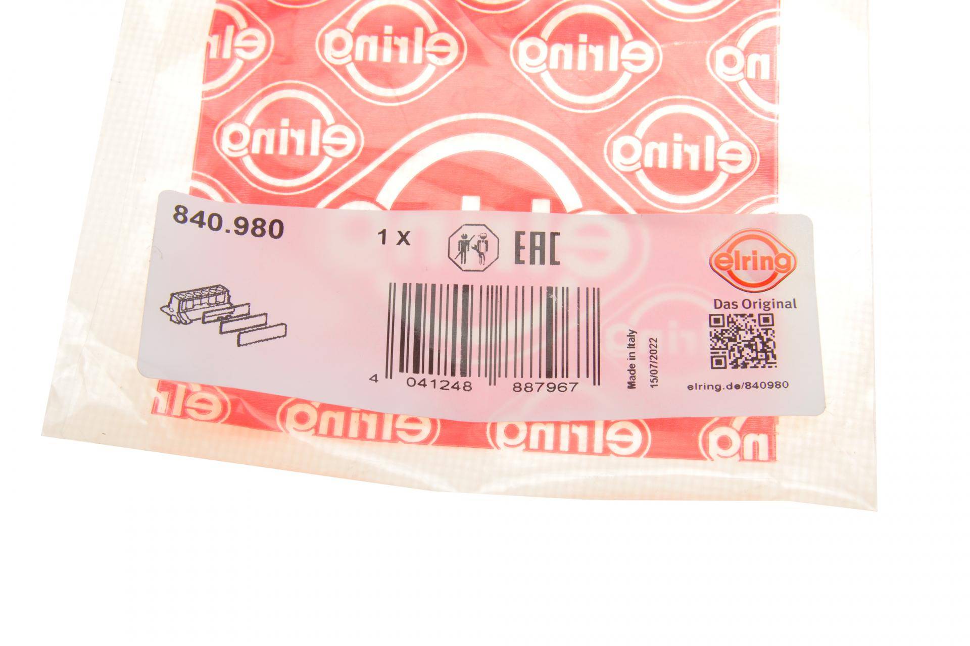 Прокладка радіатора масляного Ford Focus/Galaxy/Mondeo 2.0 EcoBlue 18- (к-кт)