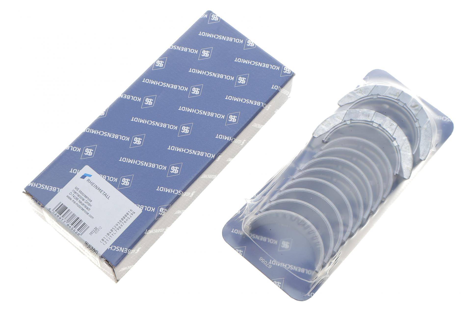 Вкладиші корінні BMW X5 (F15/F85) 2.0i (N20) 15- (STD)