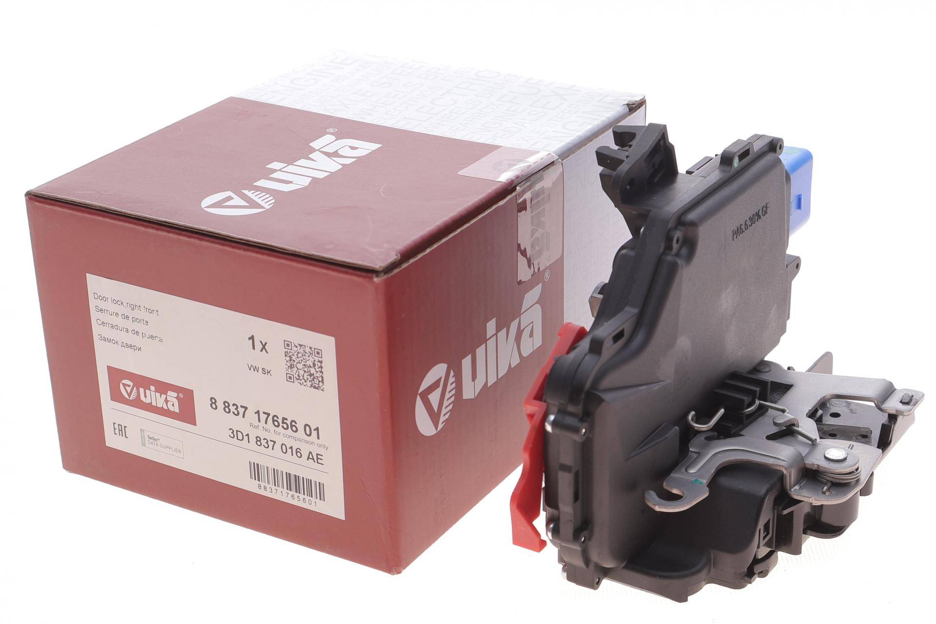 Замок дверей (передніх/R) VW Caddy III 04-15