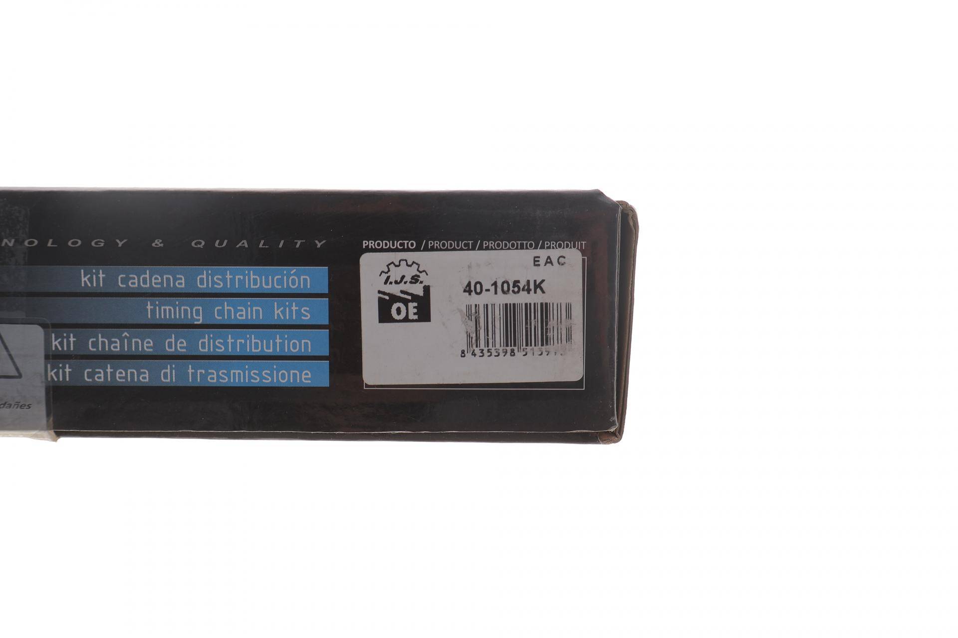 Комплект ланцюга ГРМ Ford Transit 3.2TDCi 06- z=132