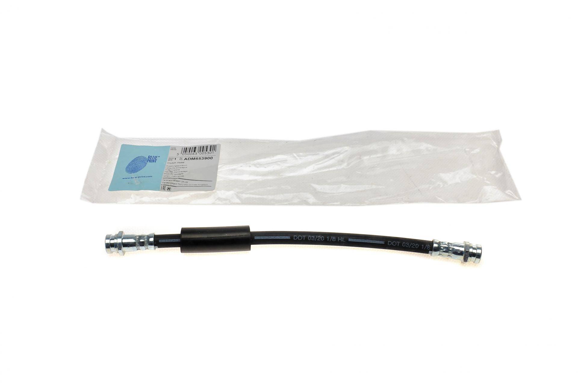 Шланг зчеплення Mazda 626 1.8-2.5 91-02 (L=292 мм)