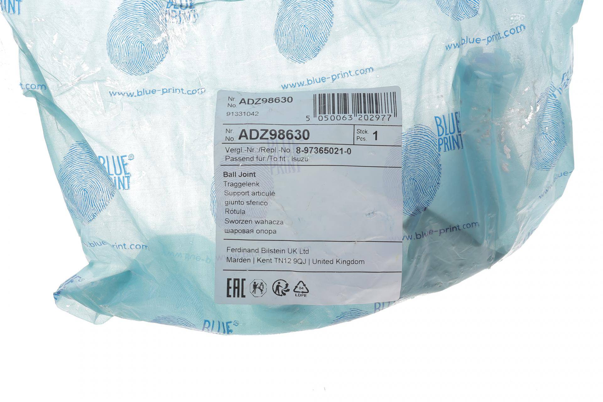 Опора кульова (передня/знизу) Isuzu Trooper 84-91/ Opel Campo 94-01/Frontera 92-04