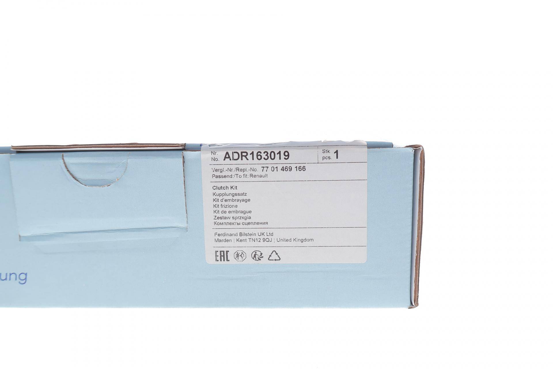 Комплект зчеплення Renault Laguna 2.0 16V 95-/Volvo S40/V40 1.6-2.0 95- (d=220mm) (+вижимний)