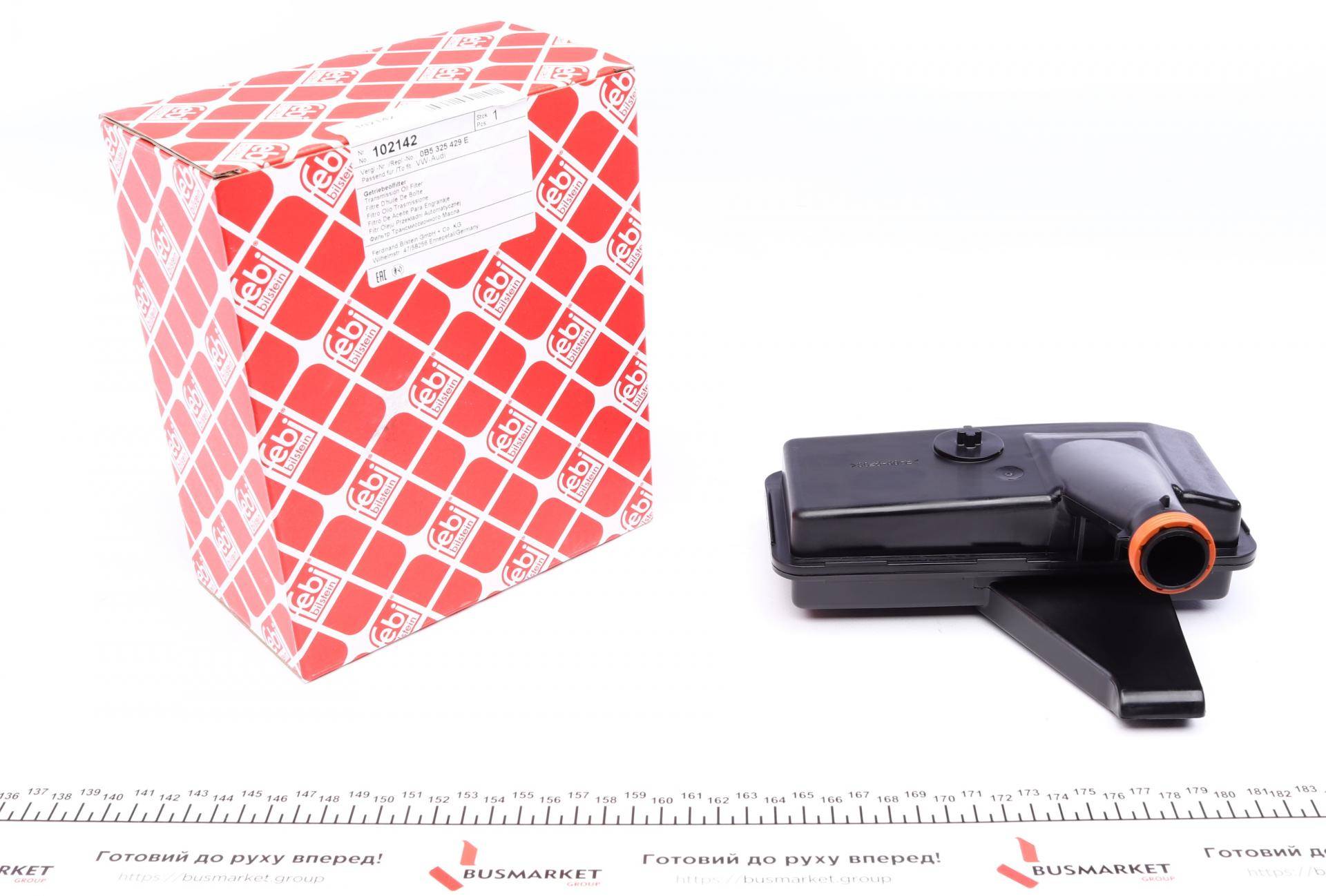 Фільтр АКПП Audi A4/A5/A6/A7/Q5 1.8-4.2 07-18