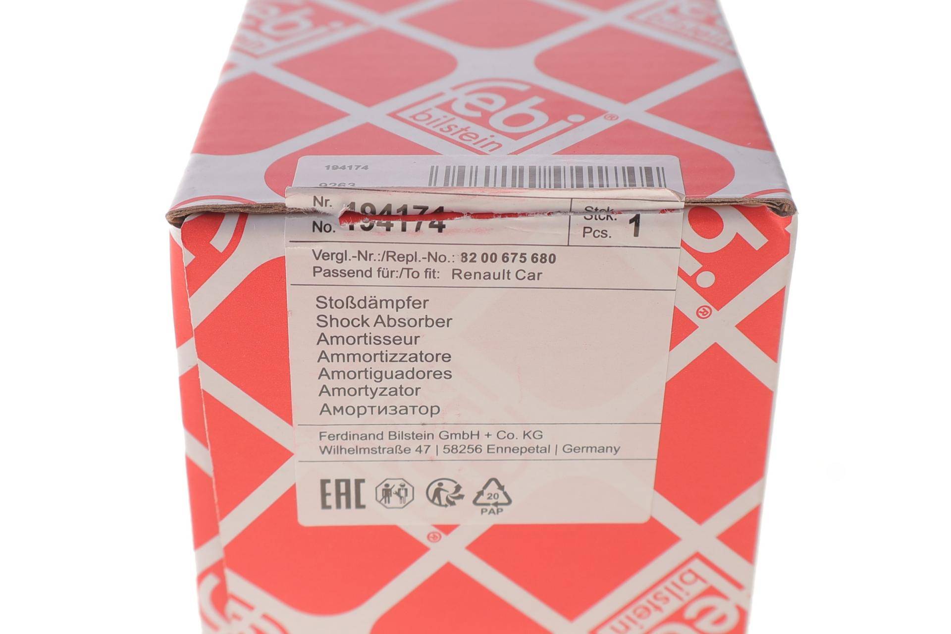 Амортизатор (задній) Renault Kangoo 97-07 (Газ)