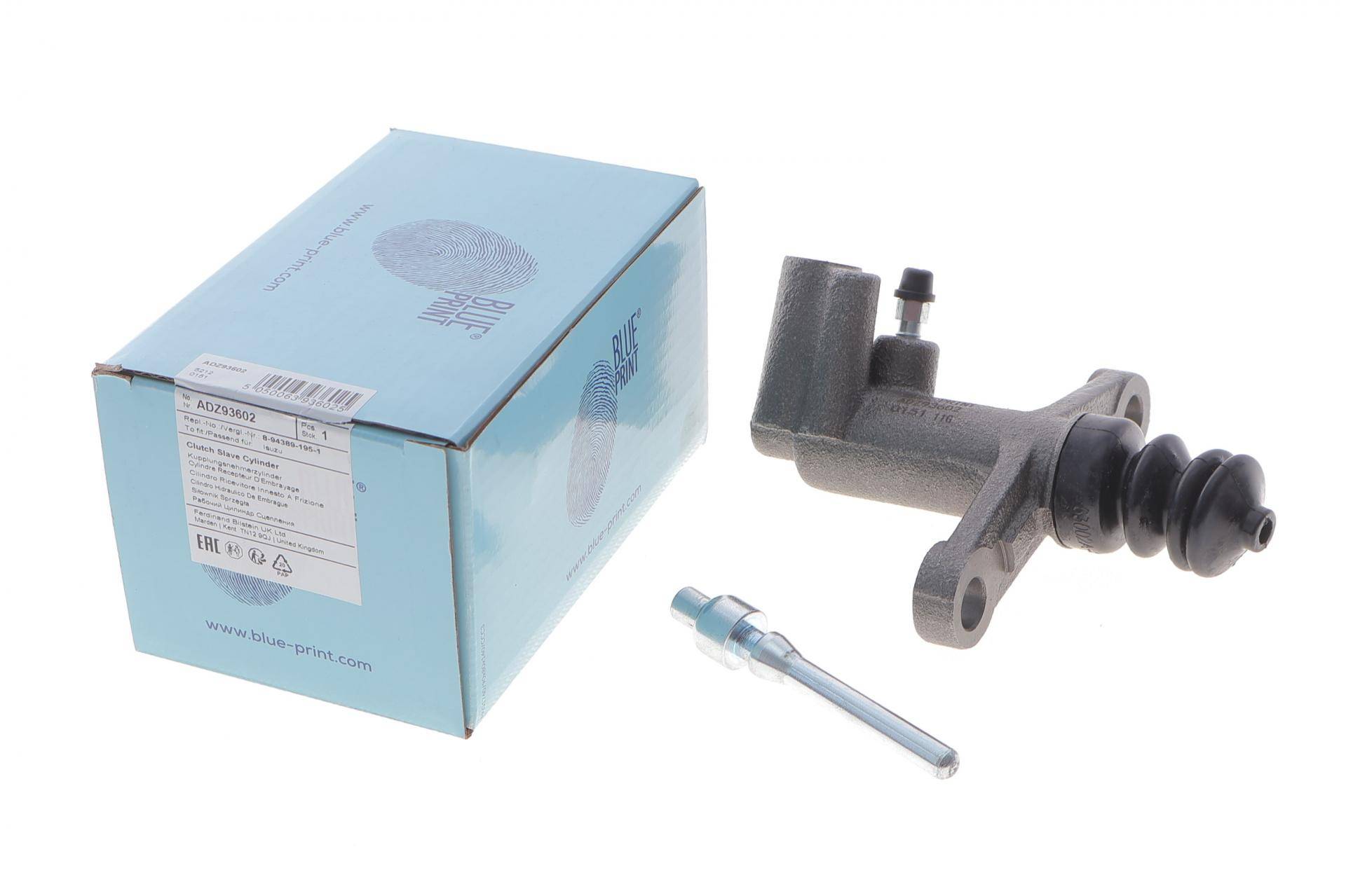 Циліндр зчеплення (робочий) Isuzu Trooper/Opel Frontera 87-12