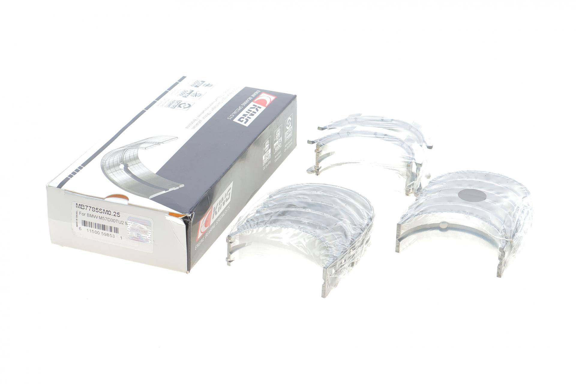 Вкладиші корінні BMW 3 (E46/E90)/5 (E60)/X5 (E53/E70) 3.0d (M57) 03-12 (+0.25)