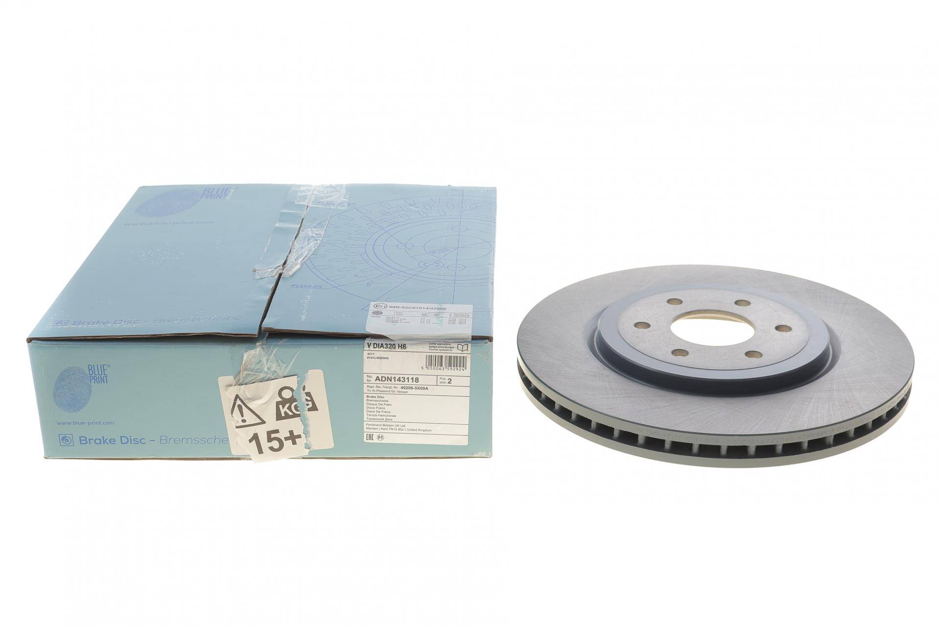 Диск гальмівний (передній) Nissan Navara/ Pathfinder III 05- (320x28) (вент.)