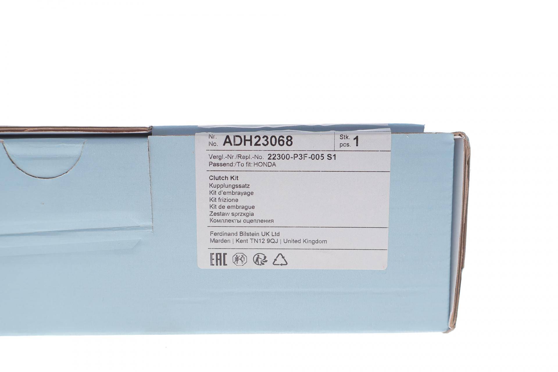 Комплект зчеплення Honda CR-V I 2.0 16V 95-02 (+выжимной) (d=220mm)