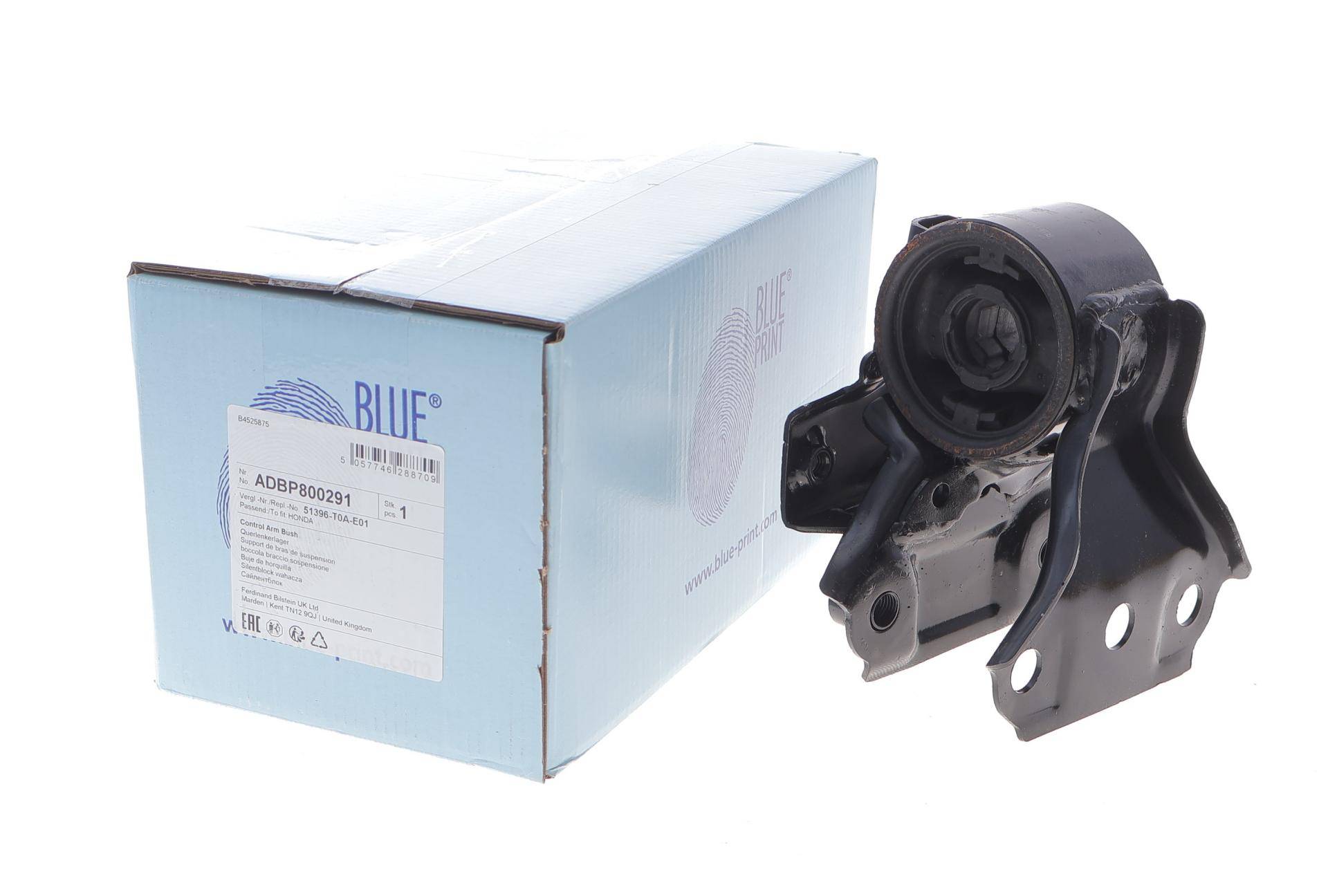 Сайлентблок важеля (переднього) Honda CR-V 12- (L)