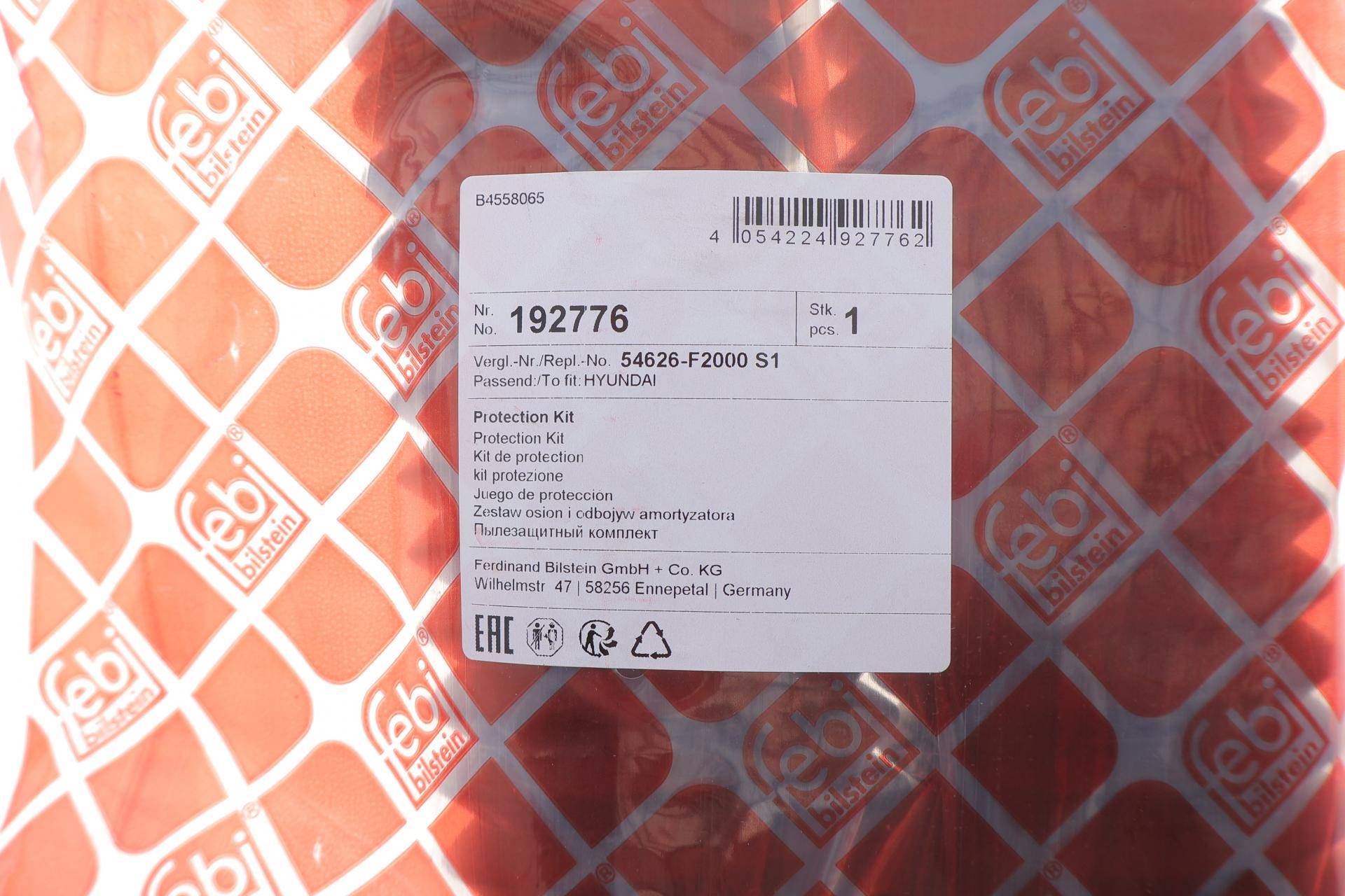 Пильник + відбійник амортизатора (переднього) (к-кт 2 шт) Hyundai Ioniq Electric 16-22/Kona EV 18-23