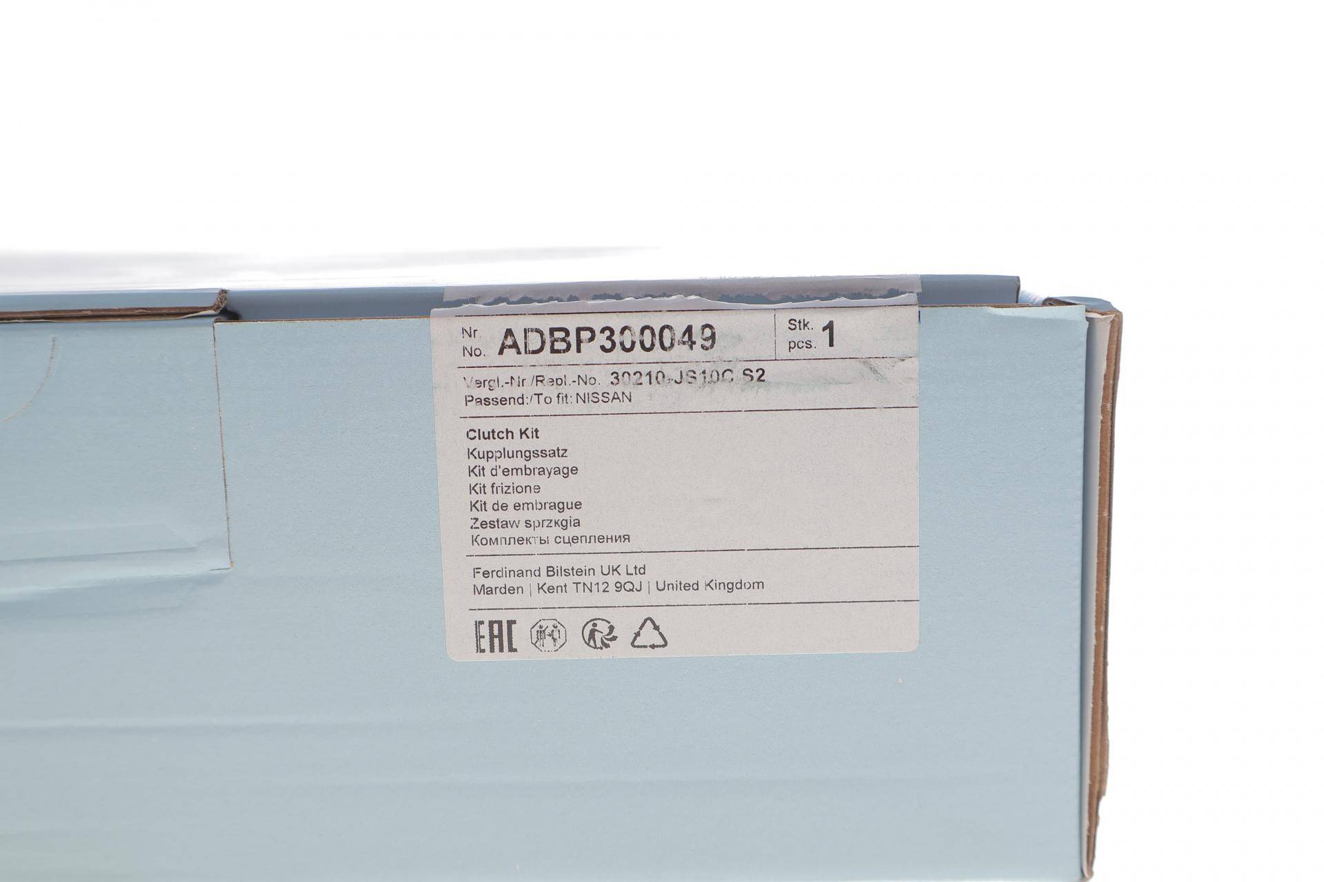 Комплект зчеплення Nissan Pathfinder 4.0/2.5 dCi 05- (d=250mm)