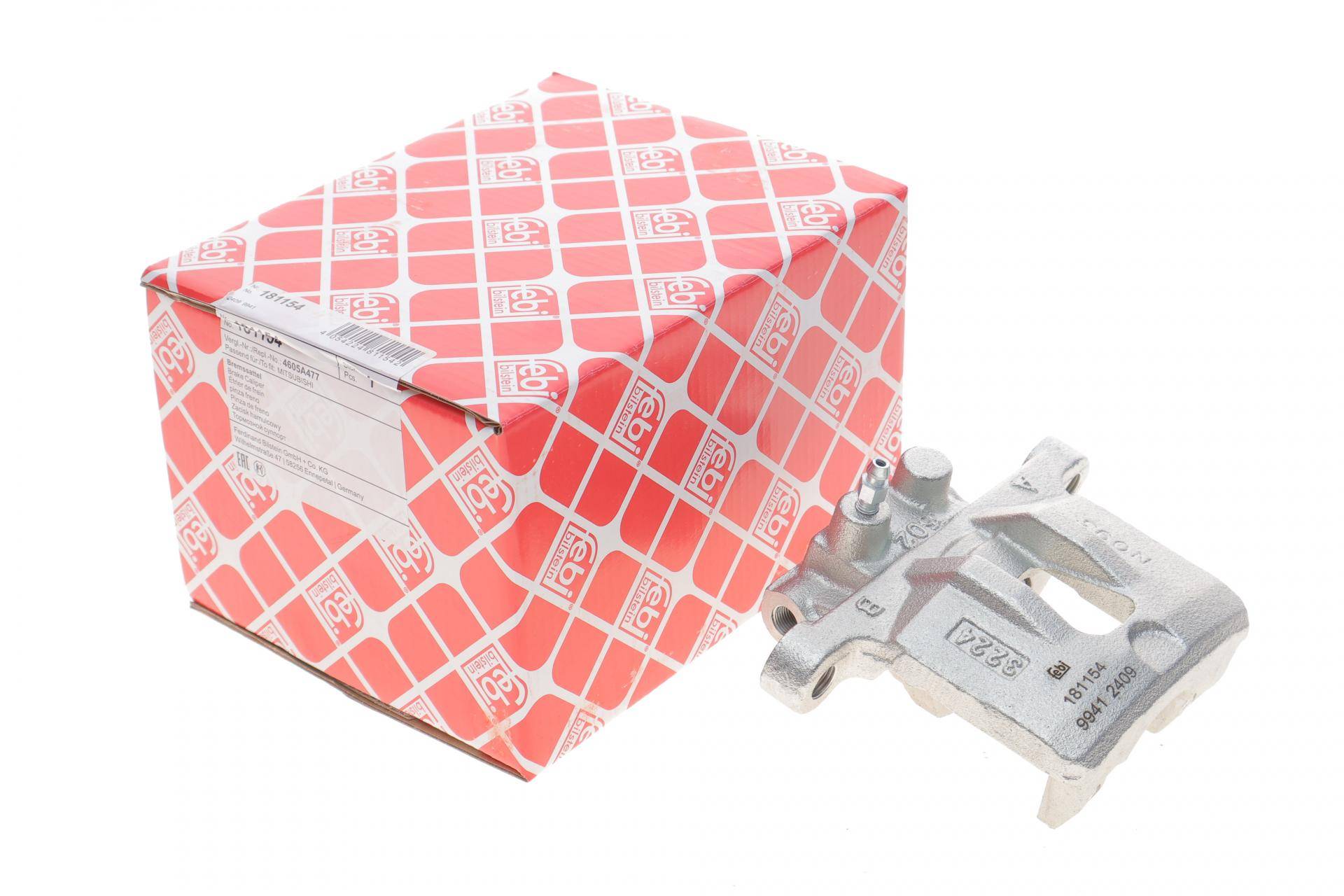 Супорт гальмівний (задній) (L) Mitsubishi Lancer 07- (d=35mm)