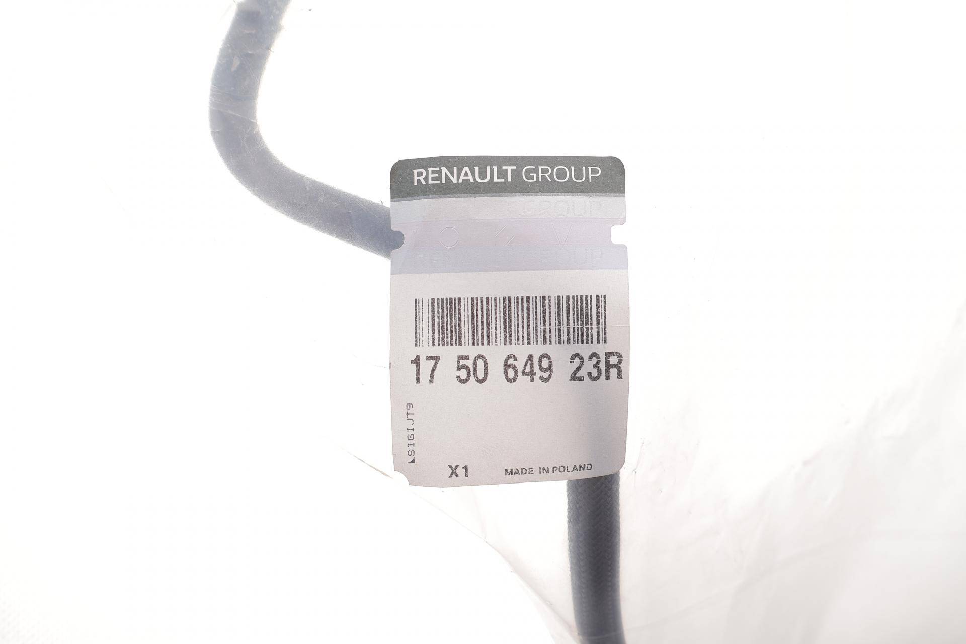 Трубка паливна Renault Dokker 1.5 dCi 13- (L=1 595 mm)