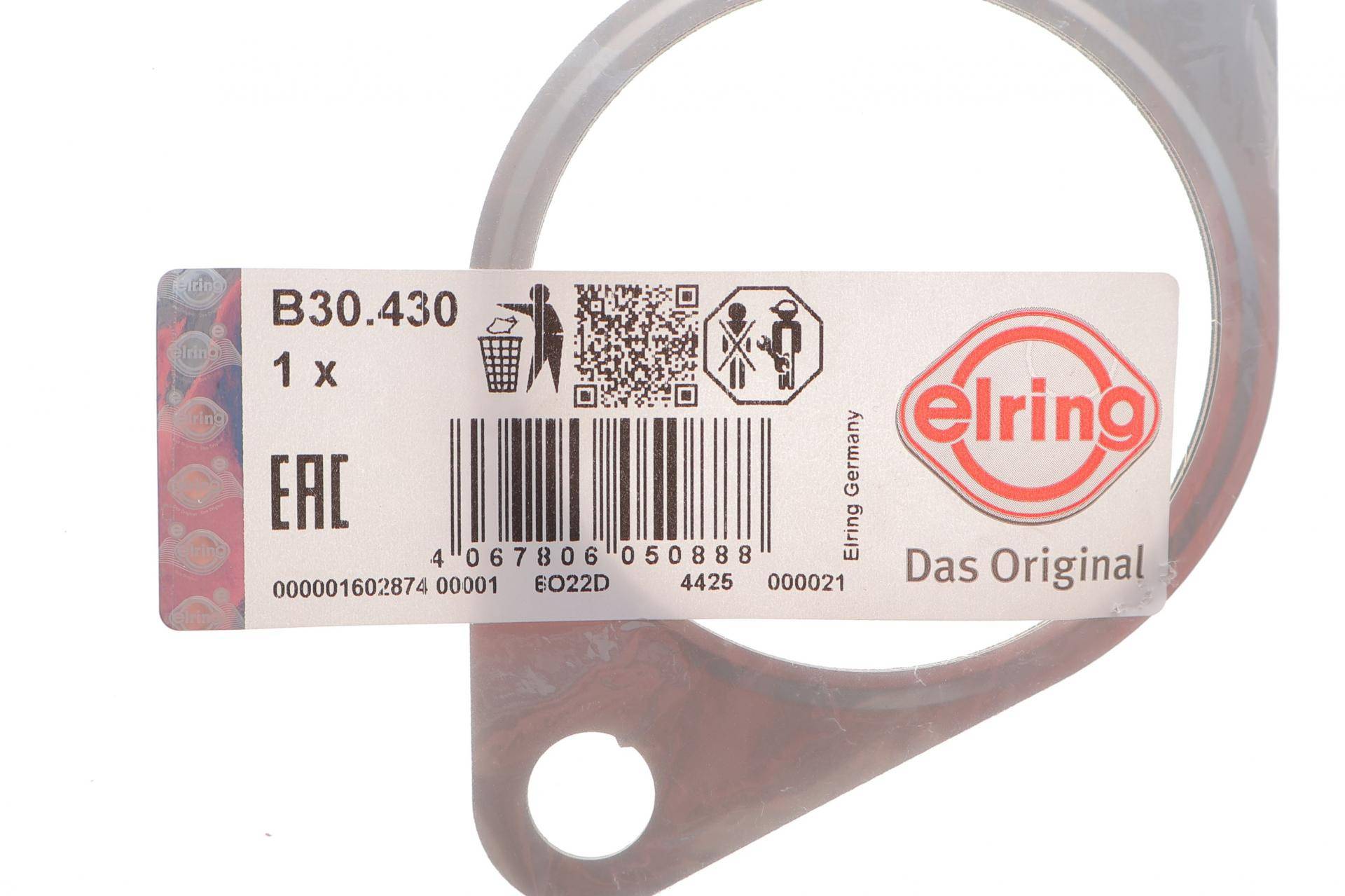 Прокладка глушника Hyundai Santa Fe 2.4/2.0-2.4 CRDi 12-