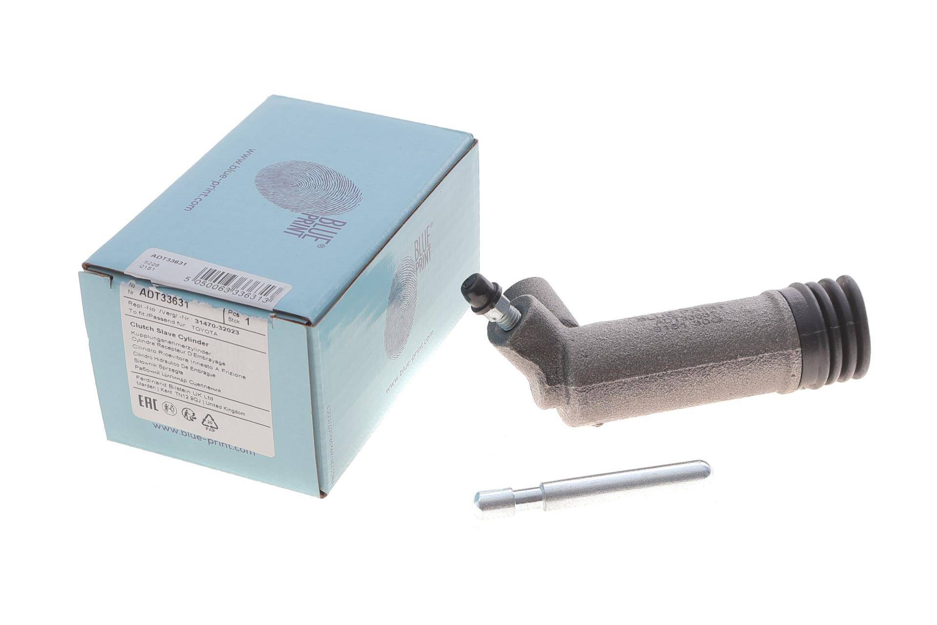 Циліндр зчеплення (робочий) Toyota Avensis/Camry/Corolla 1.8-2.0 92-08