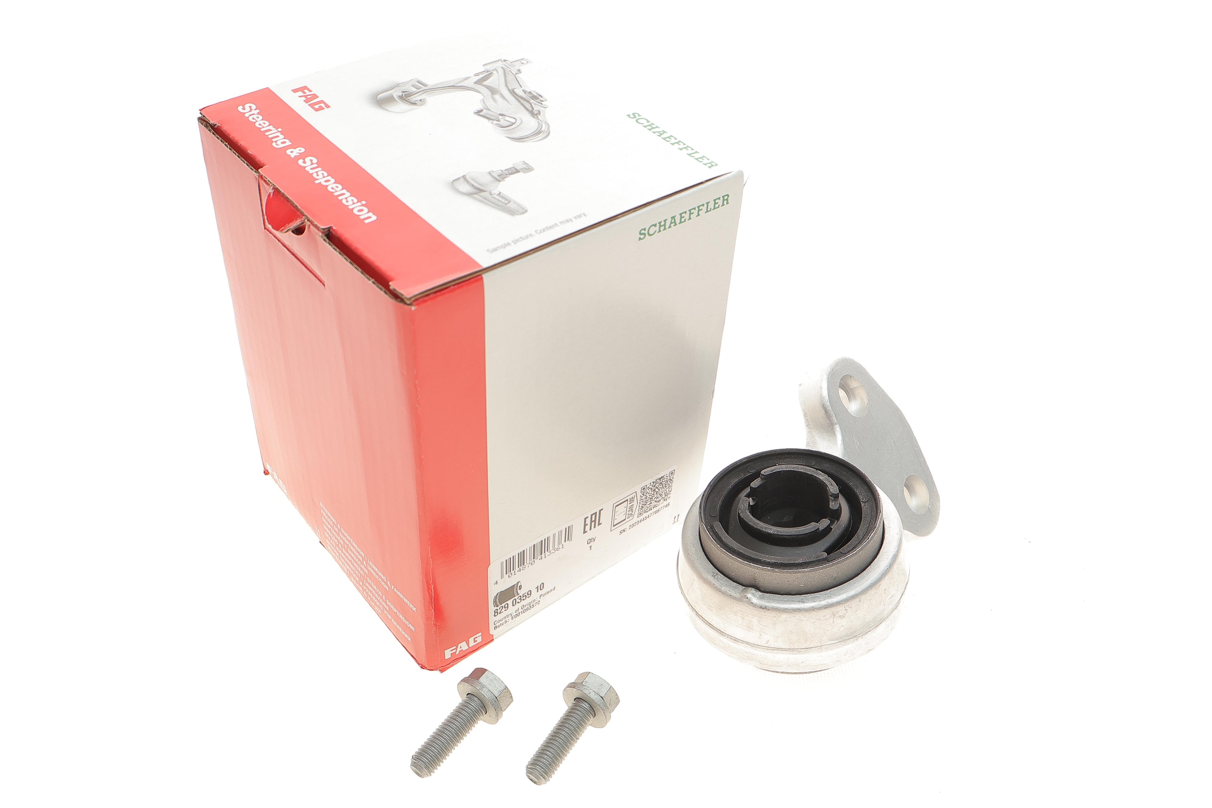 Сайлентблок важеля (переднього/знизу/ззаду) BMW 3 (E46) 98-07 (L)