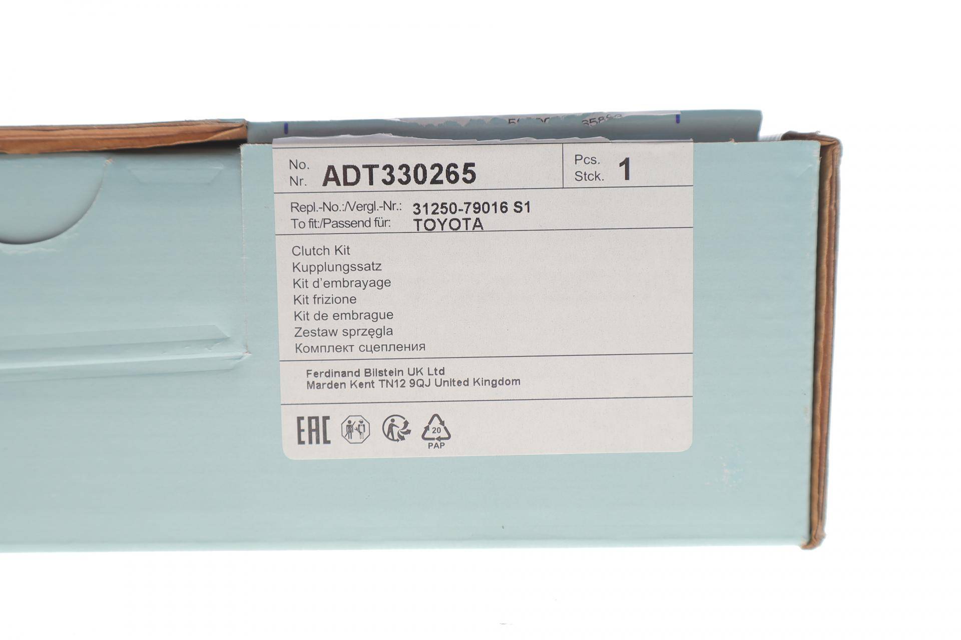 Комплект зчеплення Toyota Yaris 1.0 VVT-i 05-11