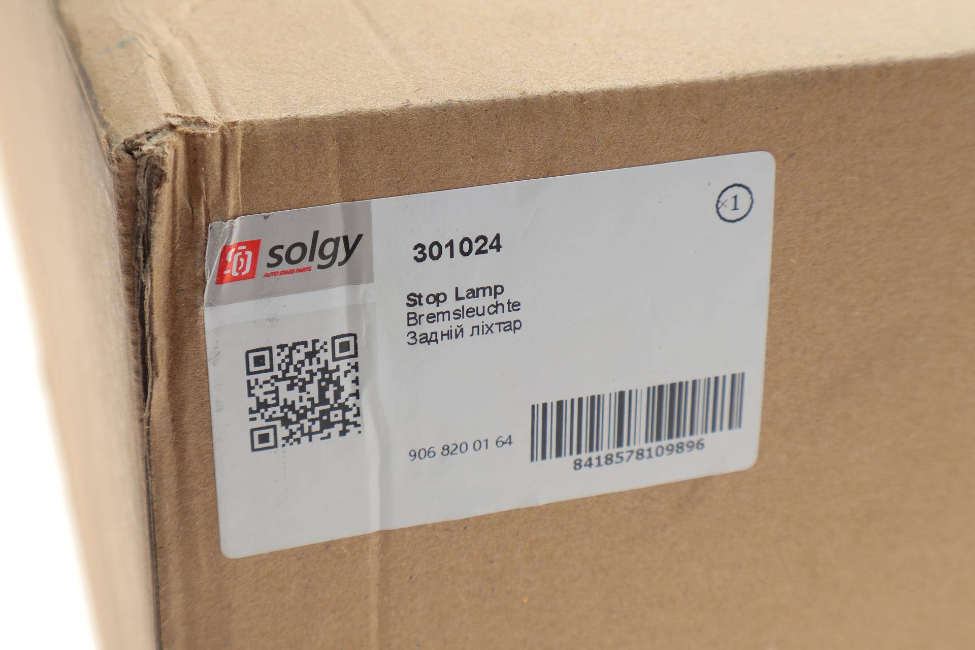 Ліхтар задній MB Sprinter 06- (L)