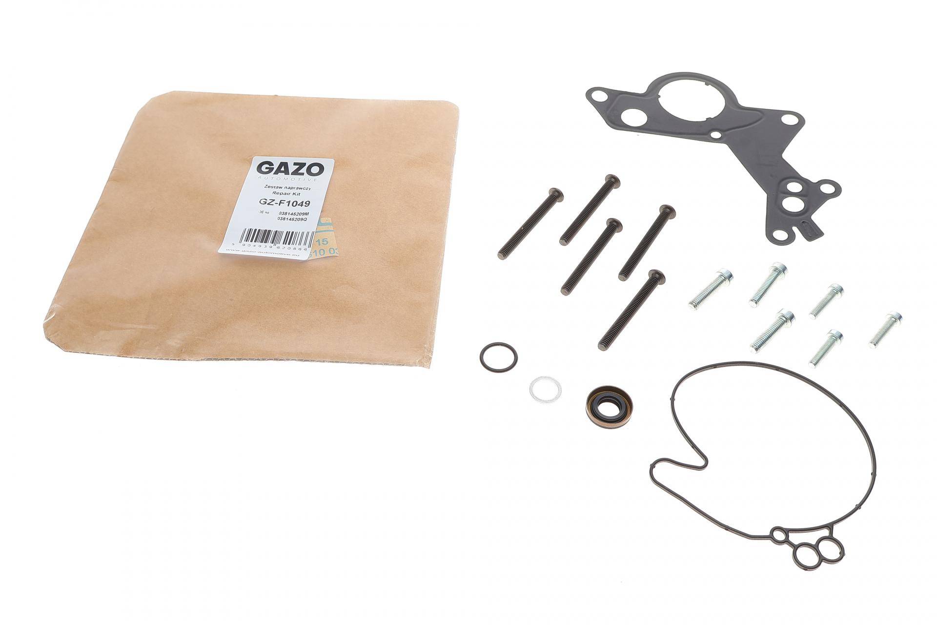 Ремкомплект насосу вакуумного Audi A2/A3/A4/A6/VW Golf/Ford Galaxy 1.4-1.9 TDI 00-10