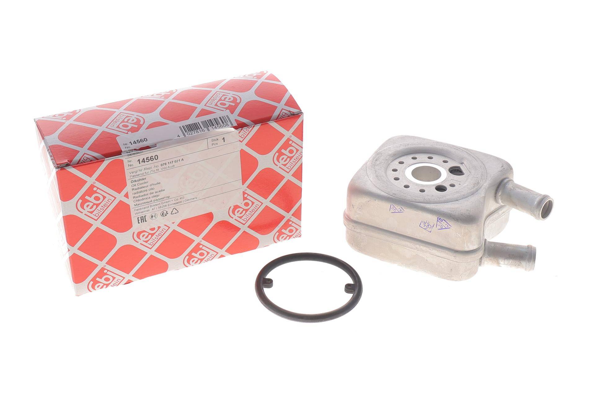 Радіатор масляний VW Caddy III/Golf/Skoda Octavia 1.6-2.0 96-10 (теплообмінник)