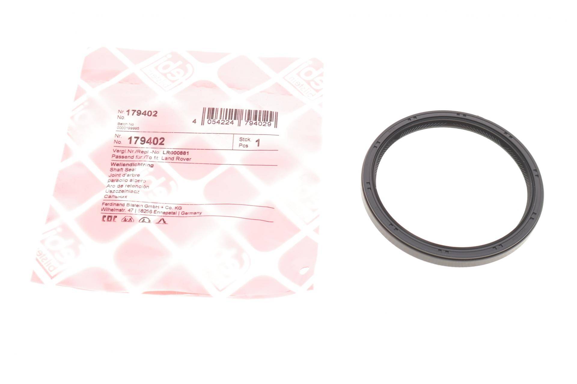 Сальник АКПП Land Rover Freelander/Range Rover Evoque 06-