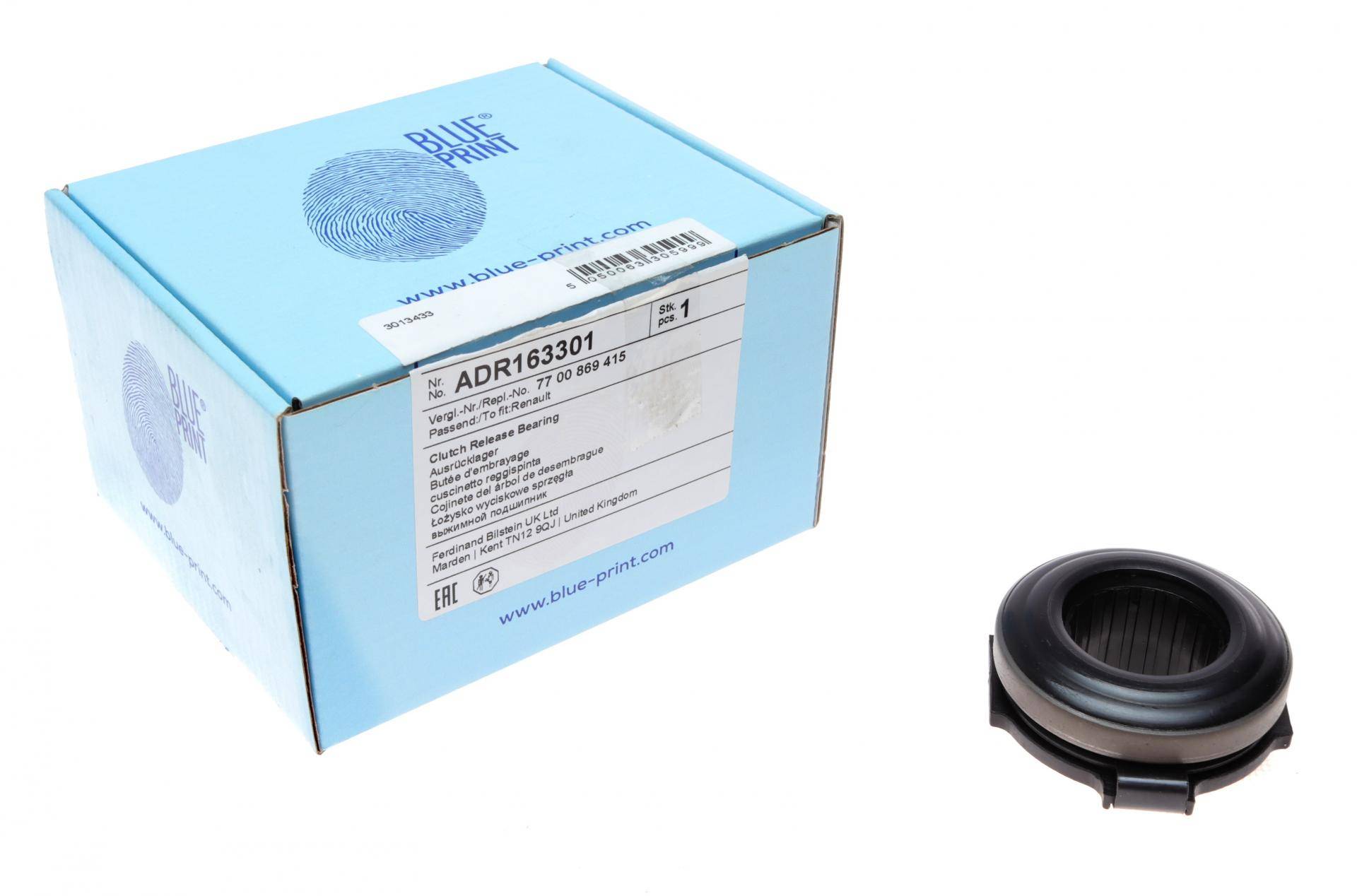 Підшипник вижимний Renault Trafic 1.7 86-94