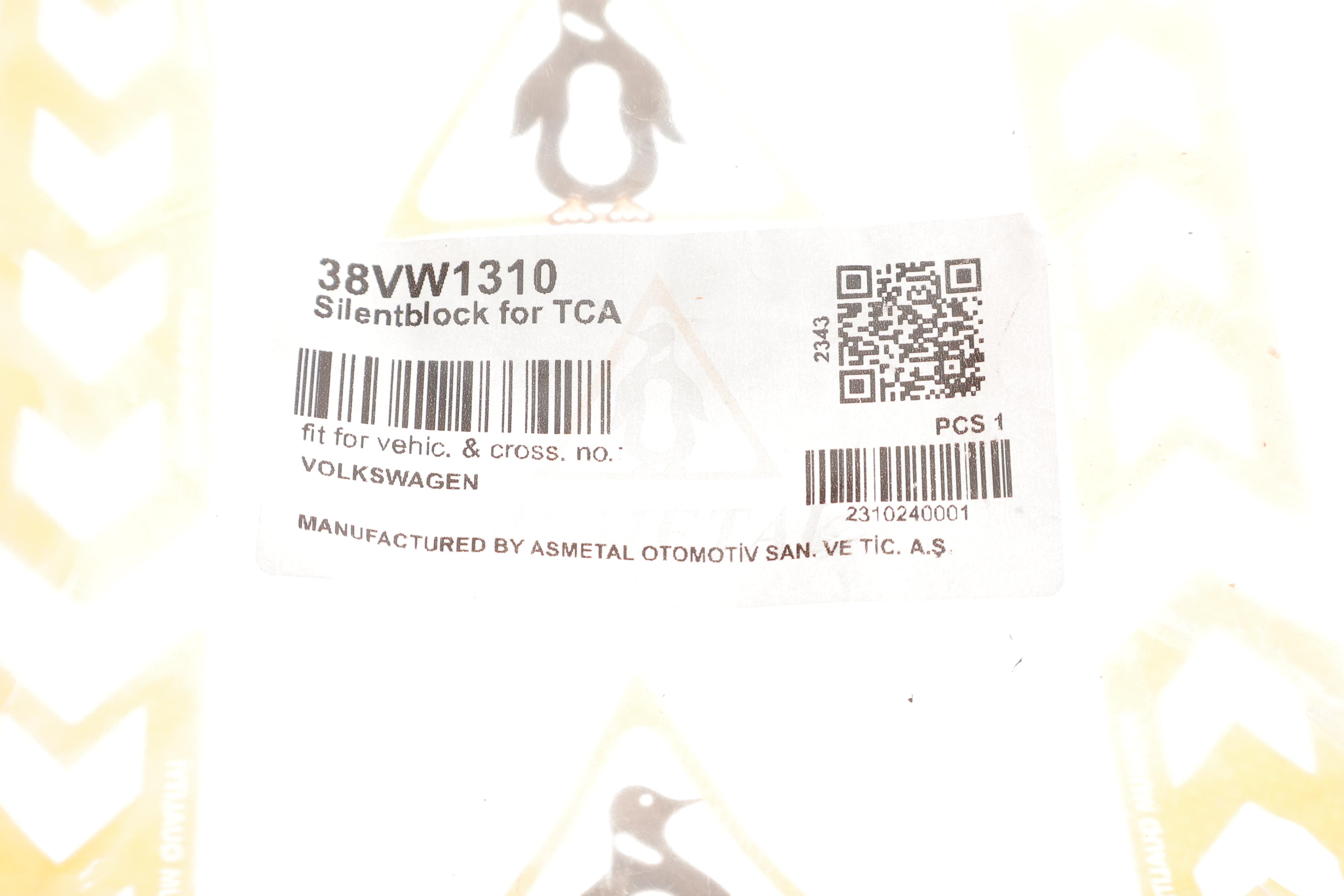 Сайлентблок важеля (переднього/всередині/знизу/ззаду) Audi A3/VW Amarok 2.0/2.0D 10-