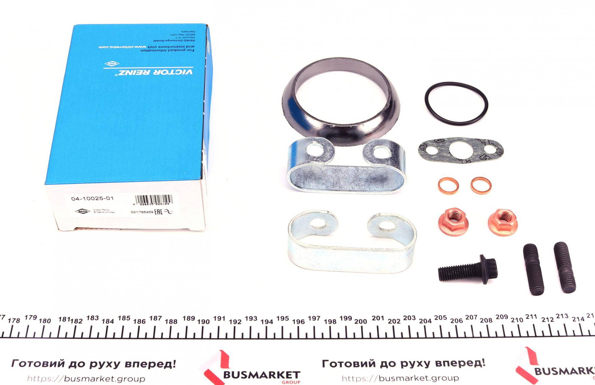 Комплект прокладок турбіни VW T4 2.5 TDI 95-03, ACV/AJT/AUF/AYC/AYY