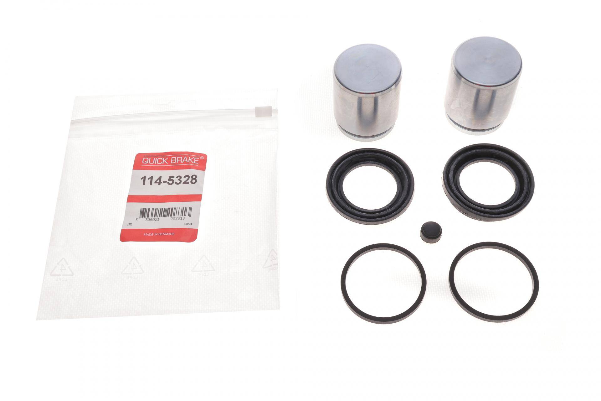 Ремкомплект супорта (переднього) Mazda CX-7/CX-9 07- (d=45mm) (+2 поршня) (Advics)