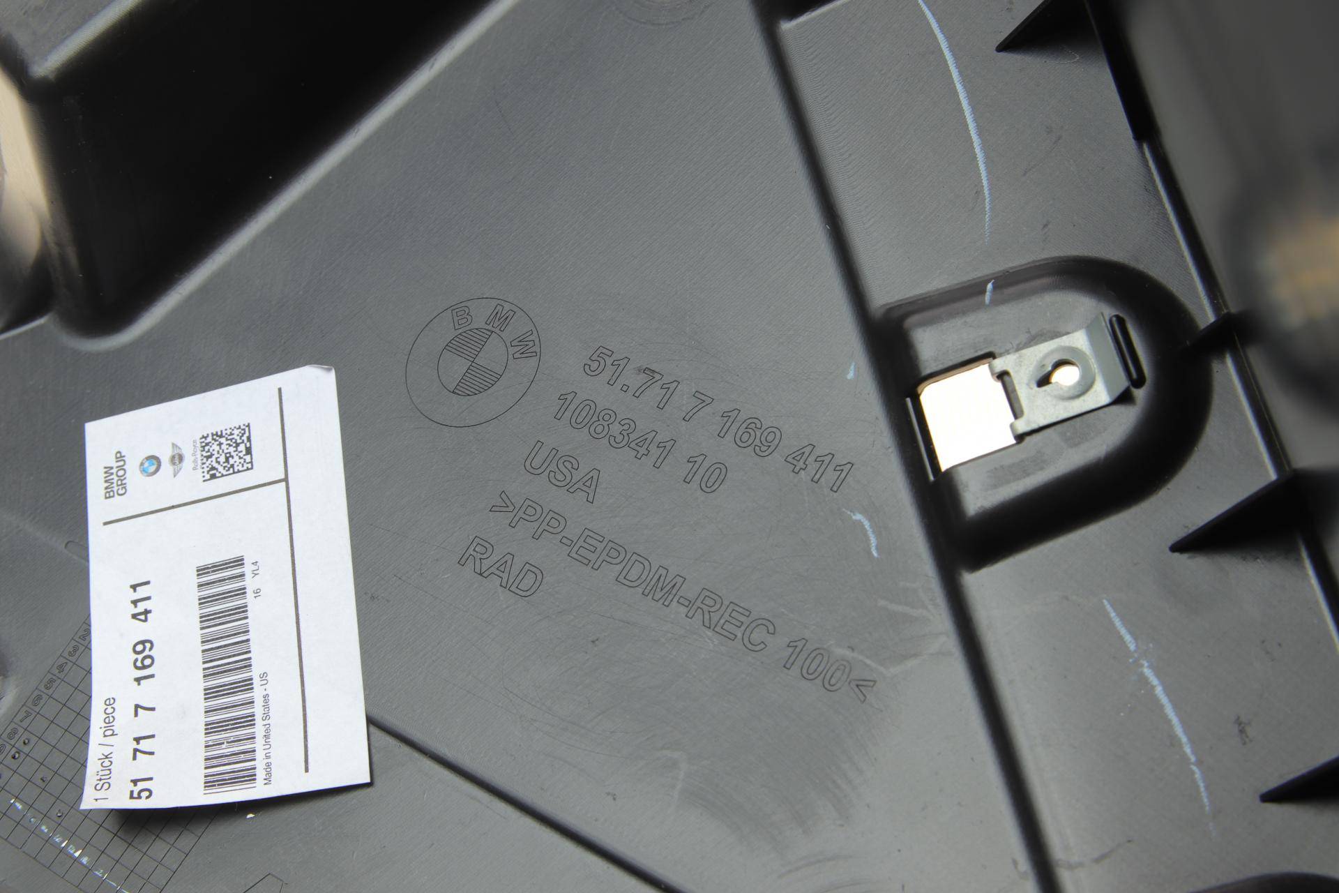 Підкрильник (передній) BMW 5 (E70) 06-13 (L)