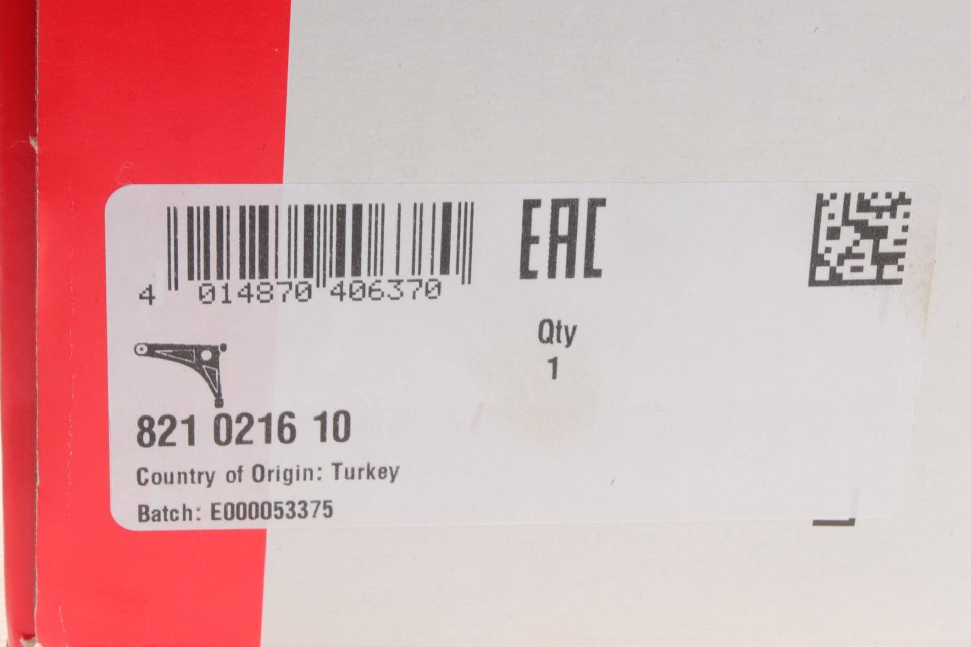 Важіль підвіски (передній/знизу) (R) MB S-class (W220) 98-05