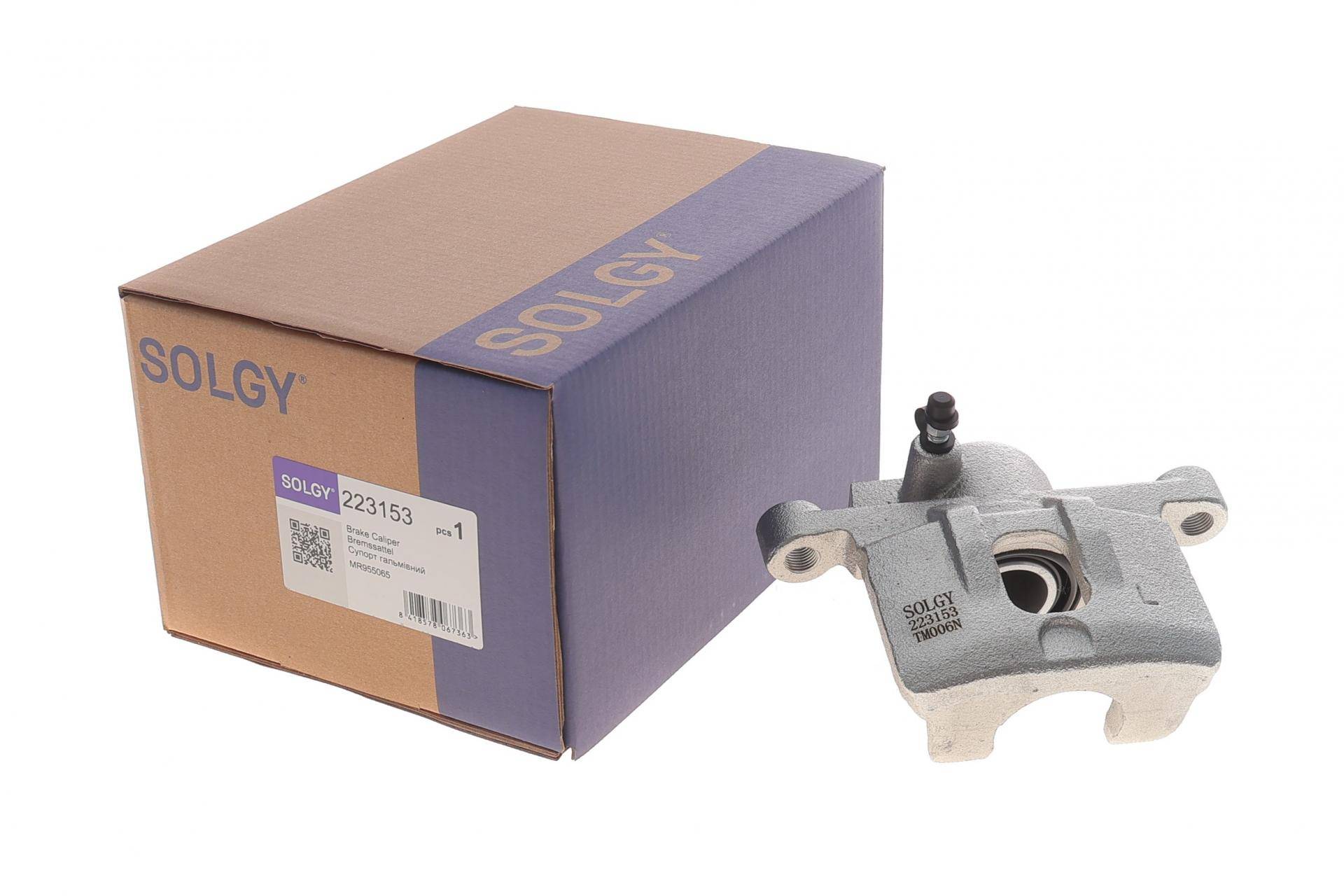 Супорт гальмівний (задній) (L) Mitsubishi Lancer VII/Outlander I 02-13 (d=38mm)