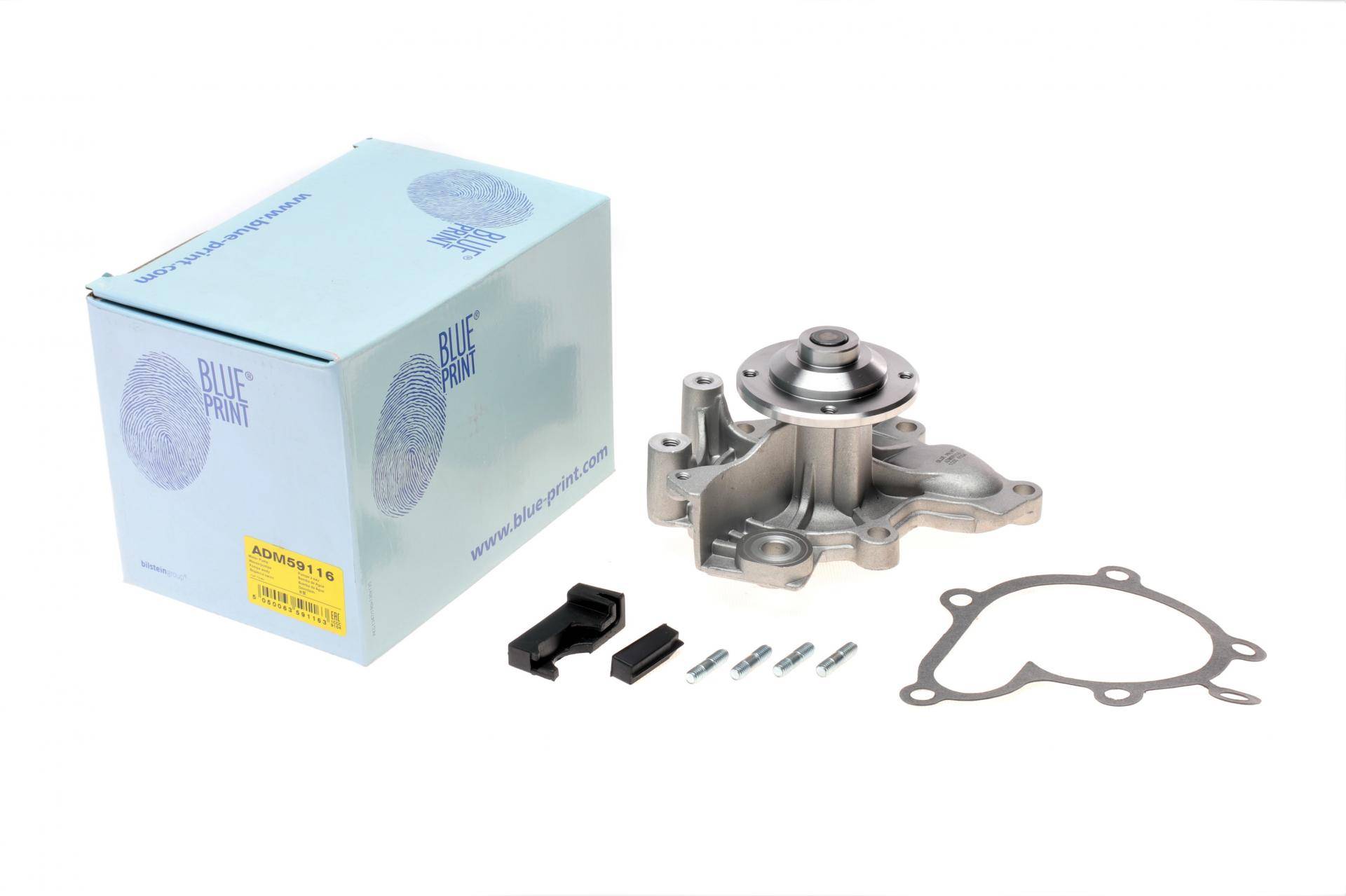 Помпа води Mazda 323/626 1.8-2.0 -02