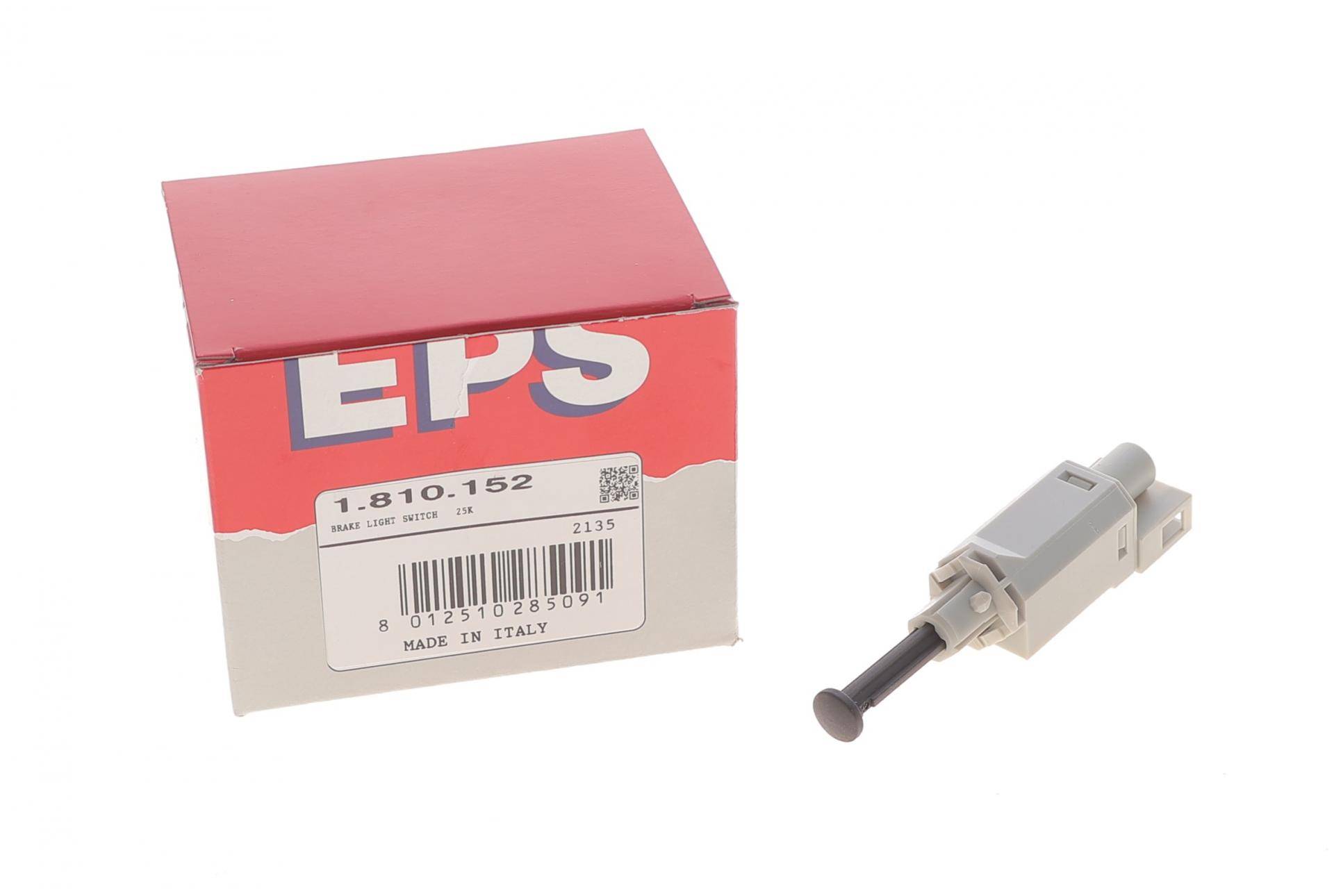 Датчик педалі зчеплення Audi TT/VW Golf IV 1.4-3.2 99-06